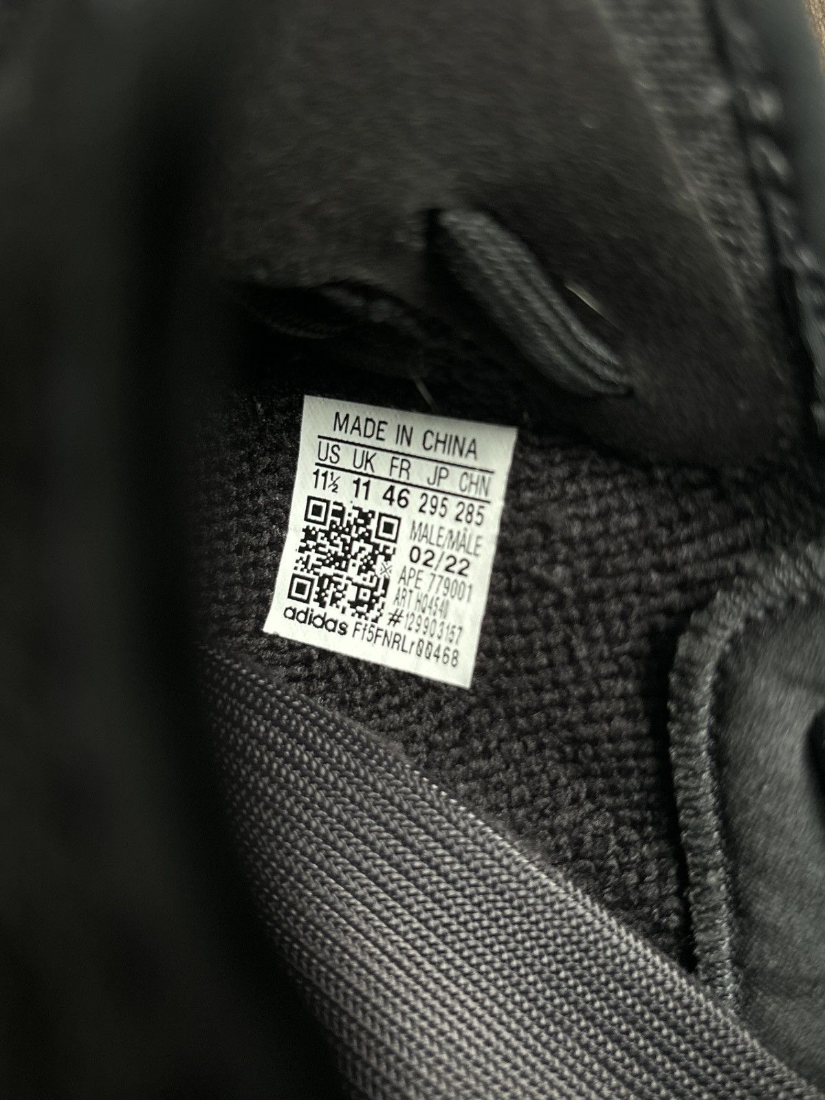 Yeezy Yeezy 350 onyx v2 Size US 11.5 / EU 44-45 - 5 Thumbnail