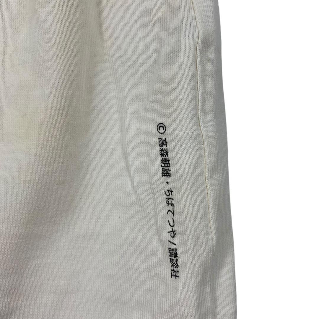 Uniqlo ASHITA NO JOE joe yabuki anime Tee Size US XL / EU 56 / 4 - 9 Thumbnail