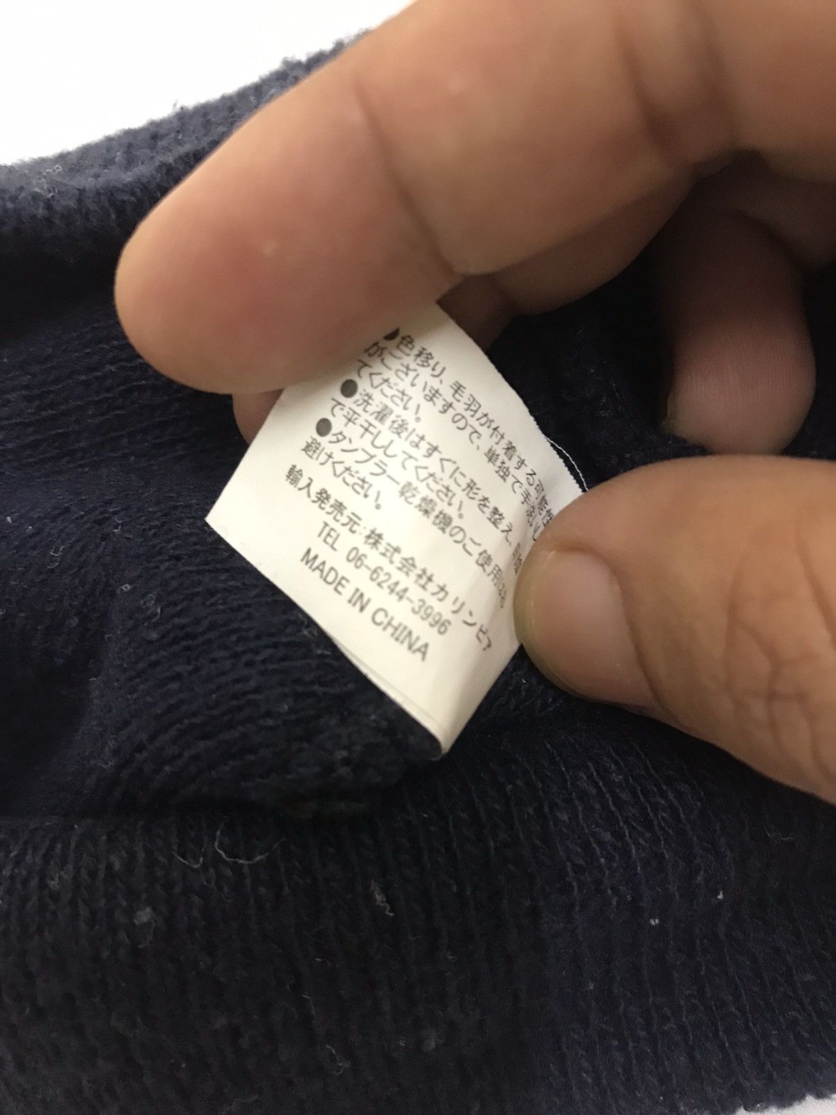Japanese Brand Skull Distress Dark Blue Beanie Size ONE SIZE - 6 Thumbnail