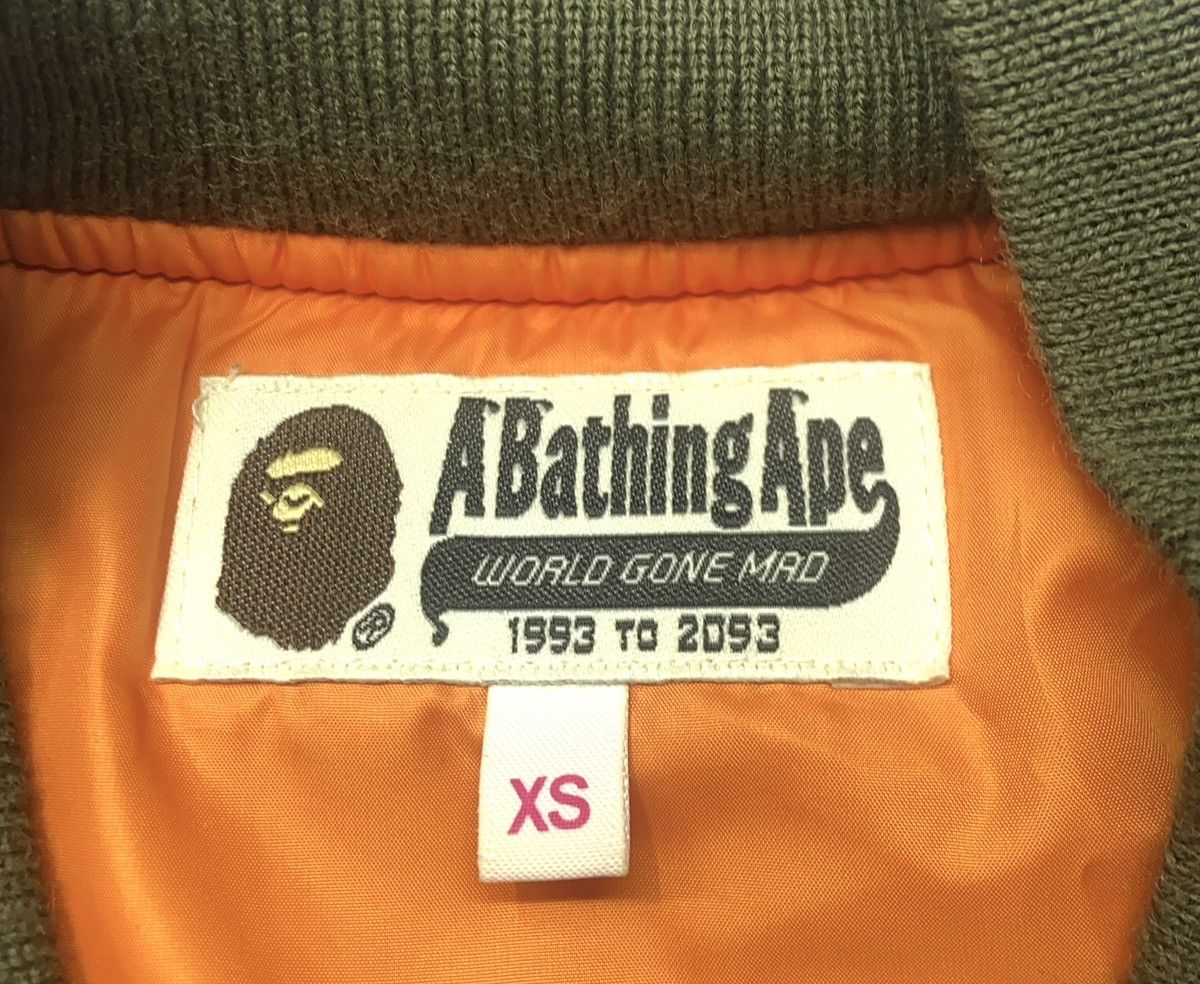 Bape A BATHING APE Long Bomber Camo Jacket 001LJB702501X Size US XS / EU 42 / 0 - 6 Thumbnail