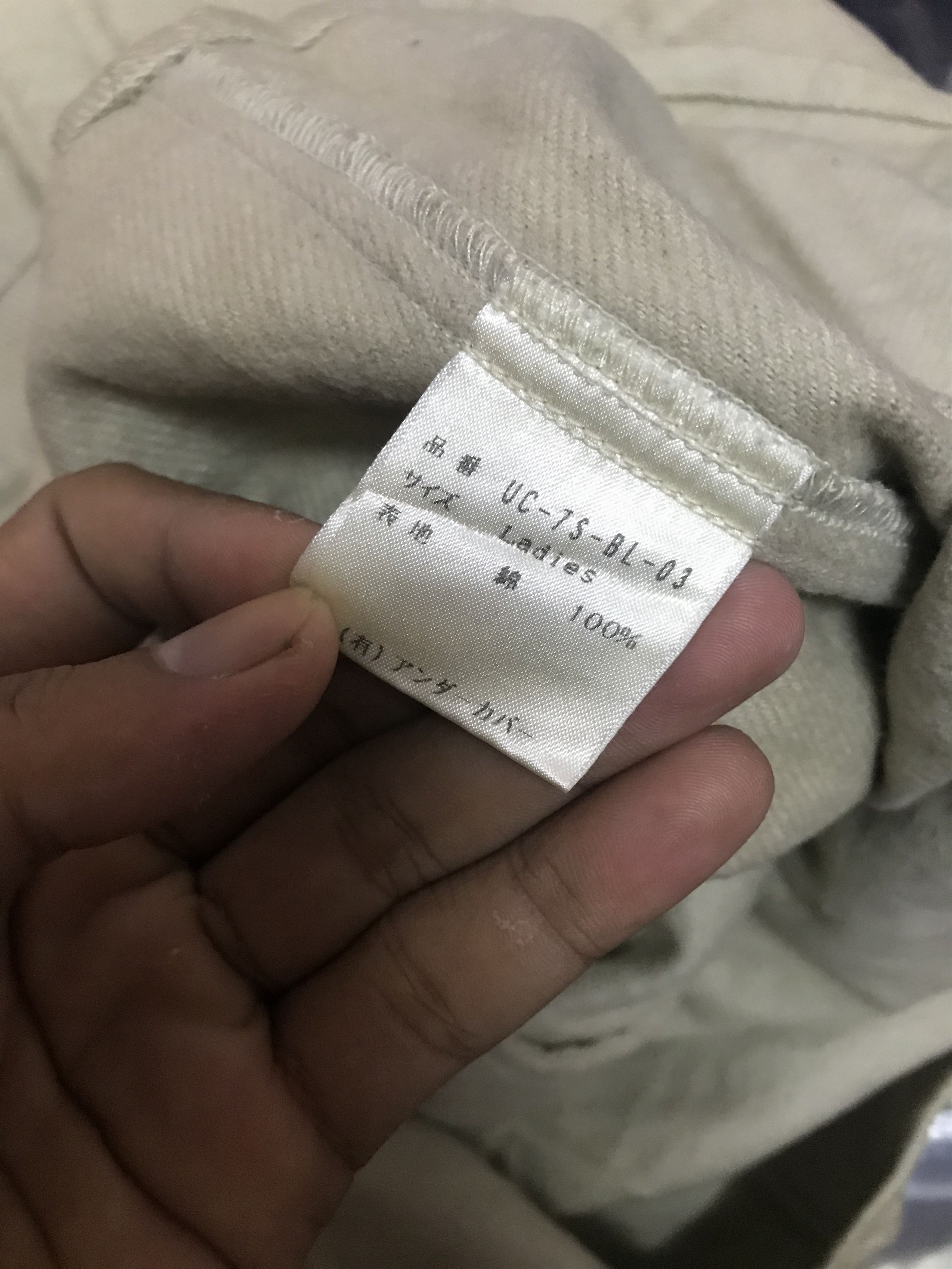 Japanese Brand × Undercover Undercover Size S / US 4 / IT 40 - 4 Thumbnail