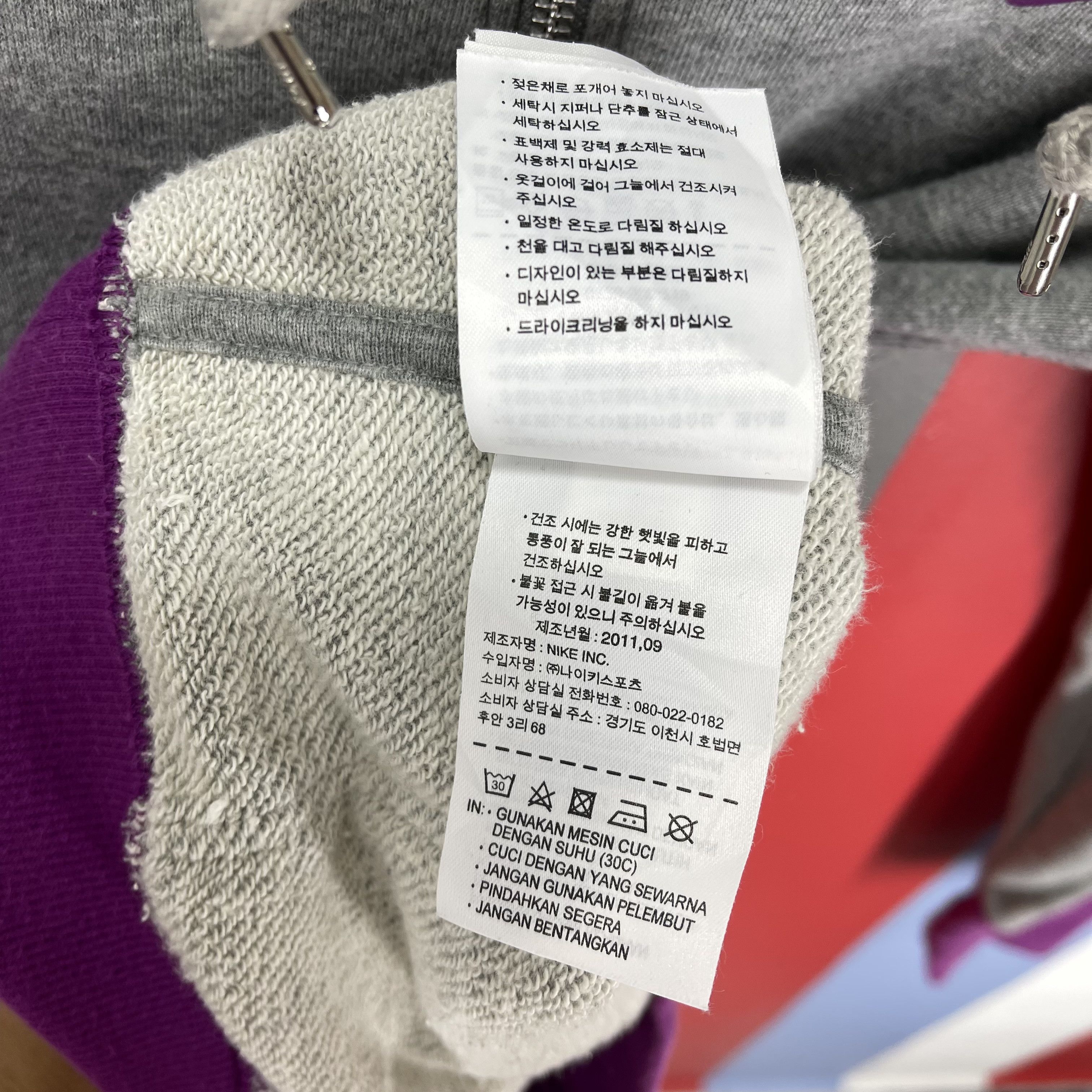 Nike NIKE Every Damn Night Women Zipper Hoodie #1988/13 Size M / US 6-8 / IT 42-44 - 10 Thumbnail