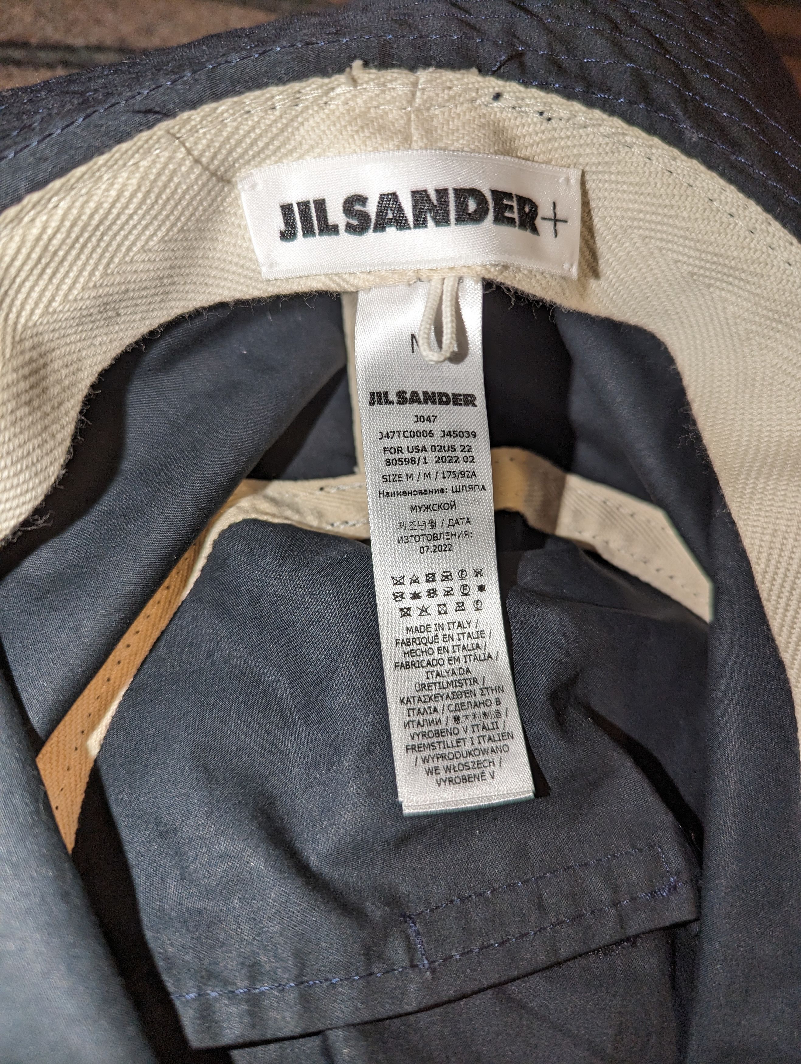 Jil Sander Jill Sanders Snap Button Bucket Hat Size ONE SIZE - 5 Thumbnail