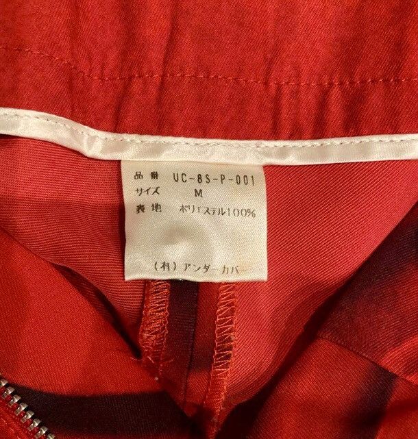 Jun Takahashi × Undercover Undercover 98ss Size 25" / US 0 / IT 36 - 6 Thumbnail