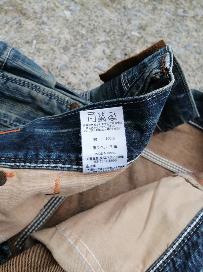 Edwin Edwin XV 465XVS Denim Jeans Size US 34 / EU 50 - 4 Thumbnail
