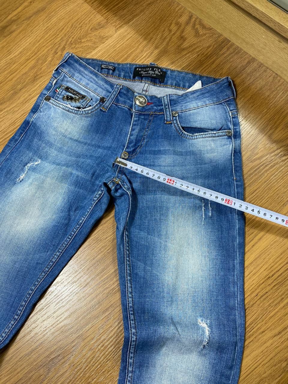 Philipp Plein Philipp Plein Distressed Denim Straight Cut Jeans Luxury Size US 28 / EU 44 - 9 Thumbnail