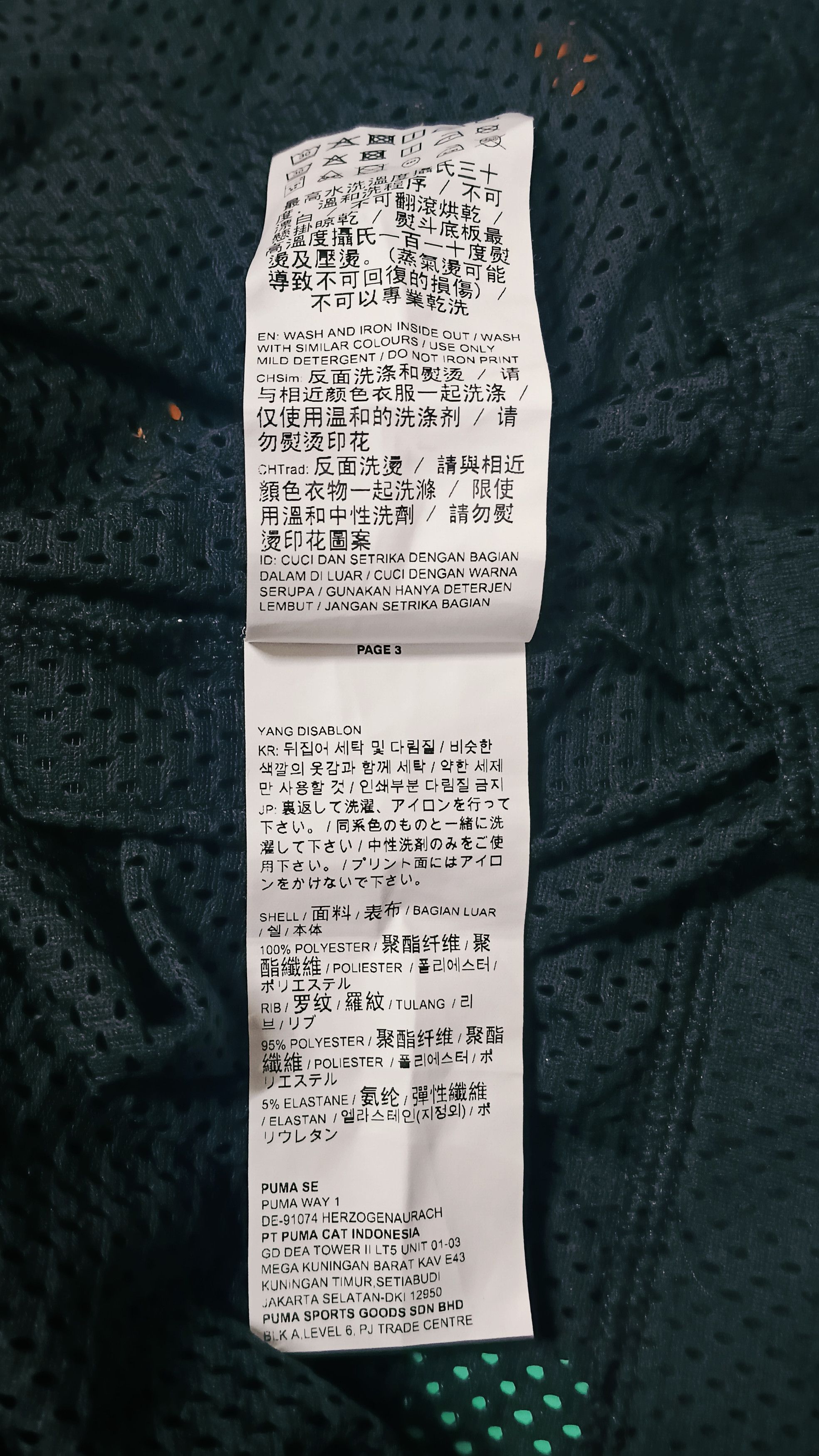 Designer × Puma Rare Deadstock NWT Puma x Sue Tsai Long Dress Vest Size M / US 6-8 / IT 42-44 - 7 Thumbnail