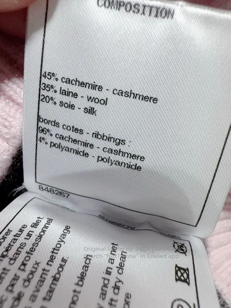 Chanel Chanel 21B Cardigan coat Size XS / US 0-2 / IT 36-38 - 7 Thumbnail