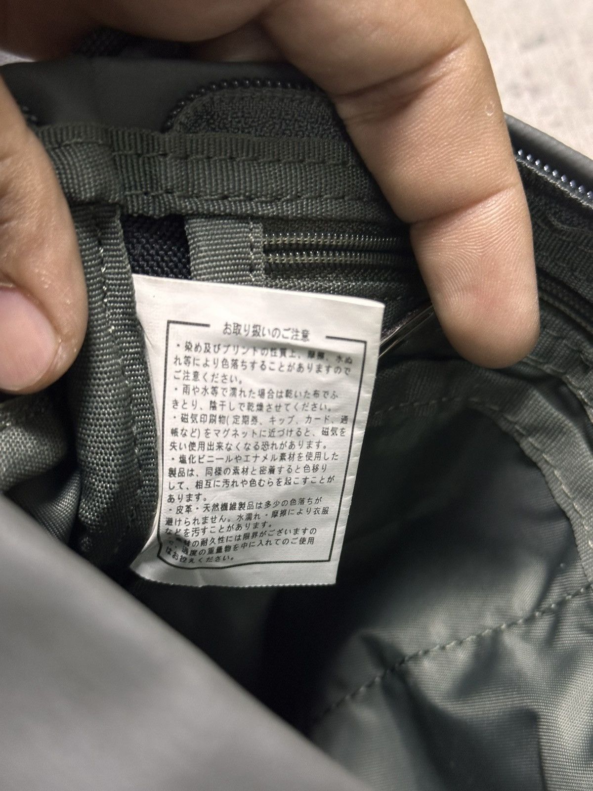 Yohji Yamamoto Y’saccs Multi-Compartment Shoulder Bag Size ONE SIZE - 11 Thumbnail
