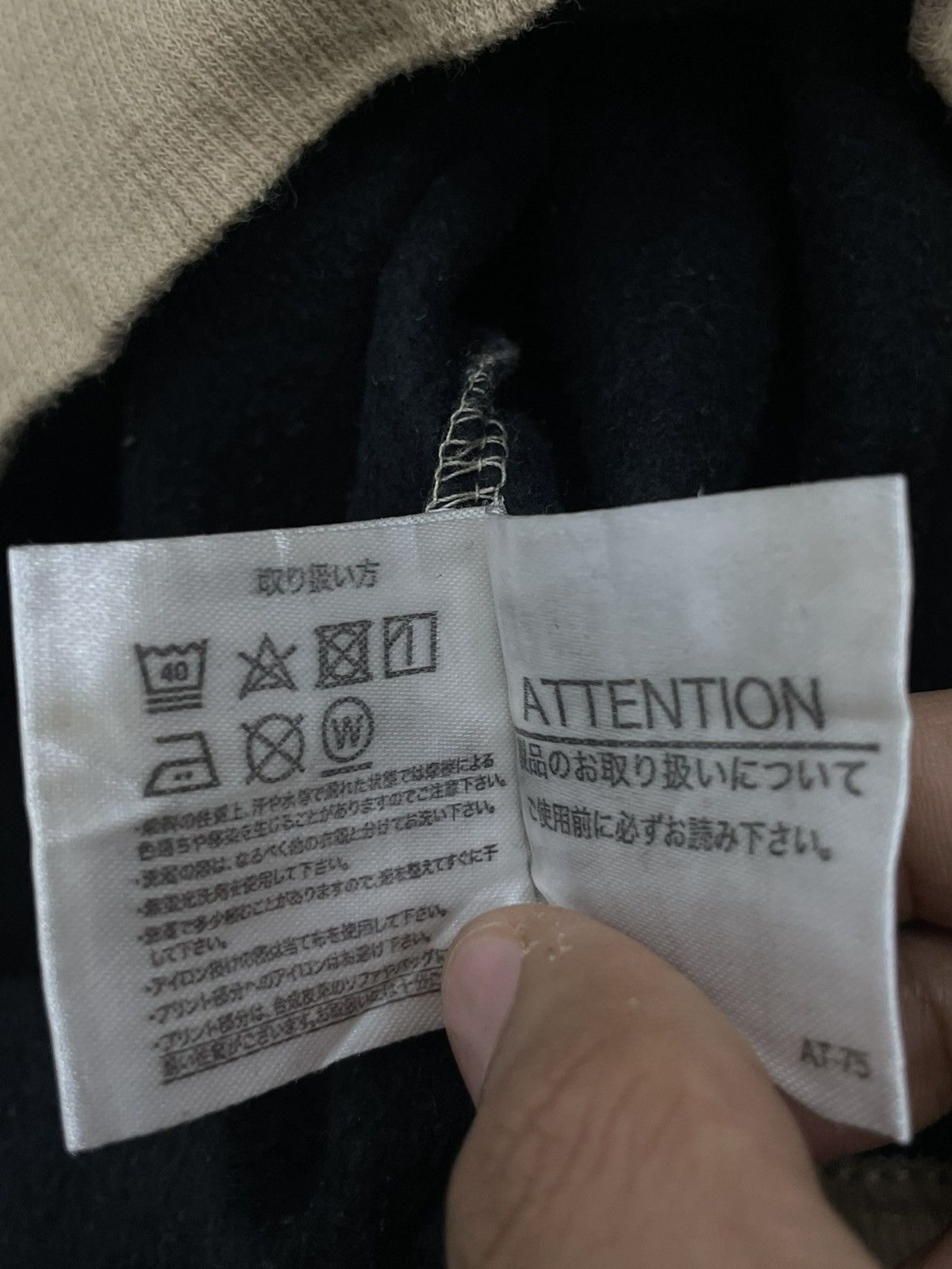 Japanese Brand Suffuse Velocity Color Block Size US M / EU 48-50 / 2 - 17 Thumbnail