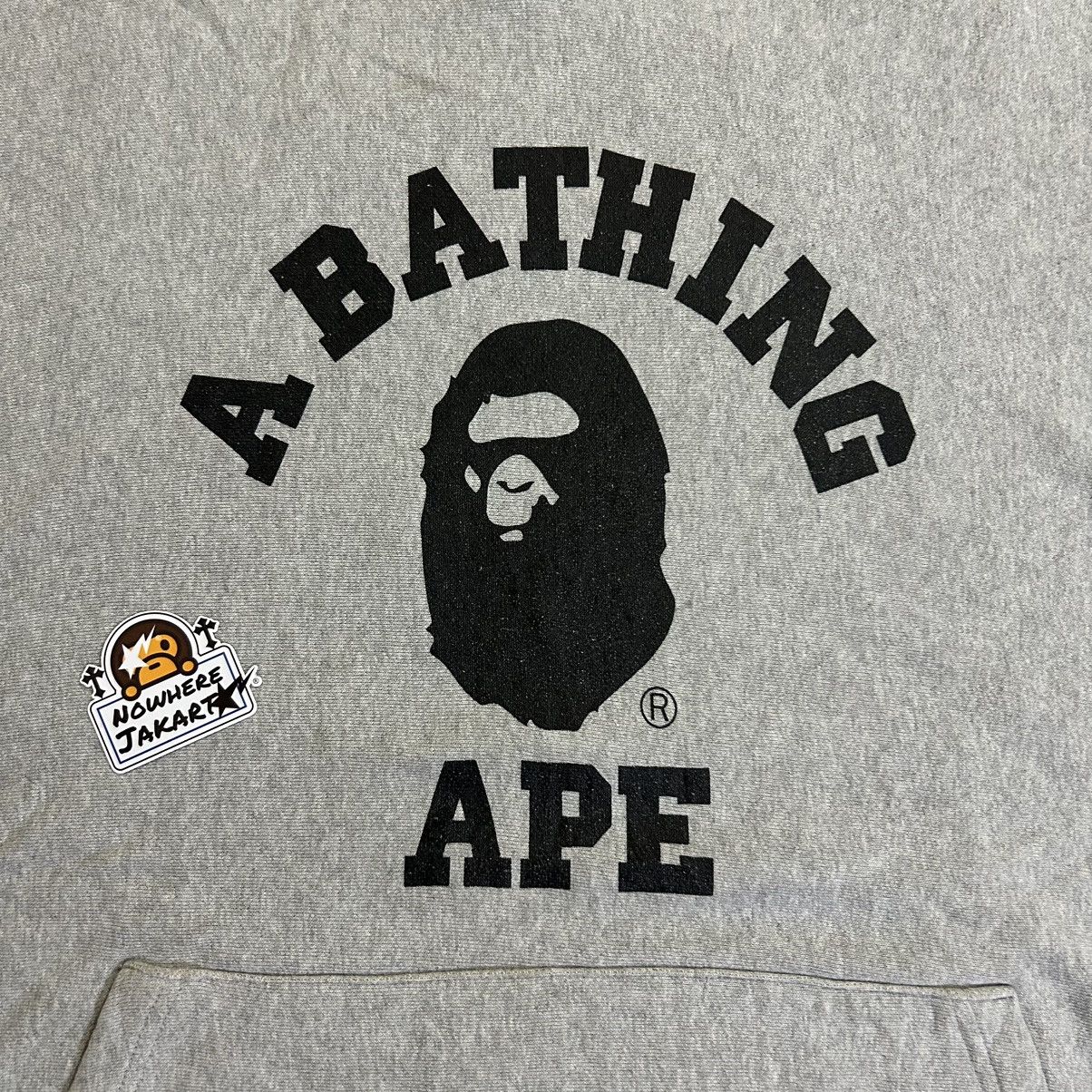 Bape College Pullover Hoodie Size US M / EU 48-50 / 2 - 3 Thumbnail