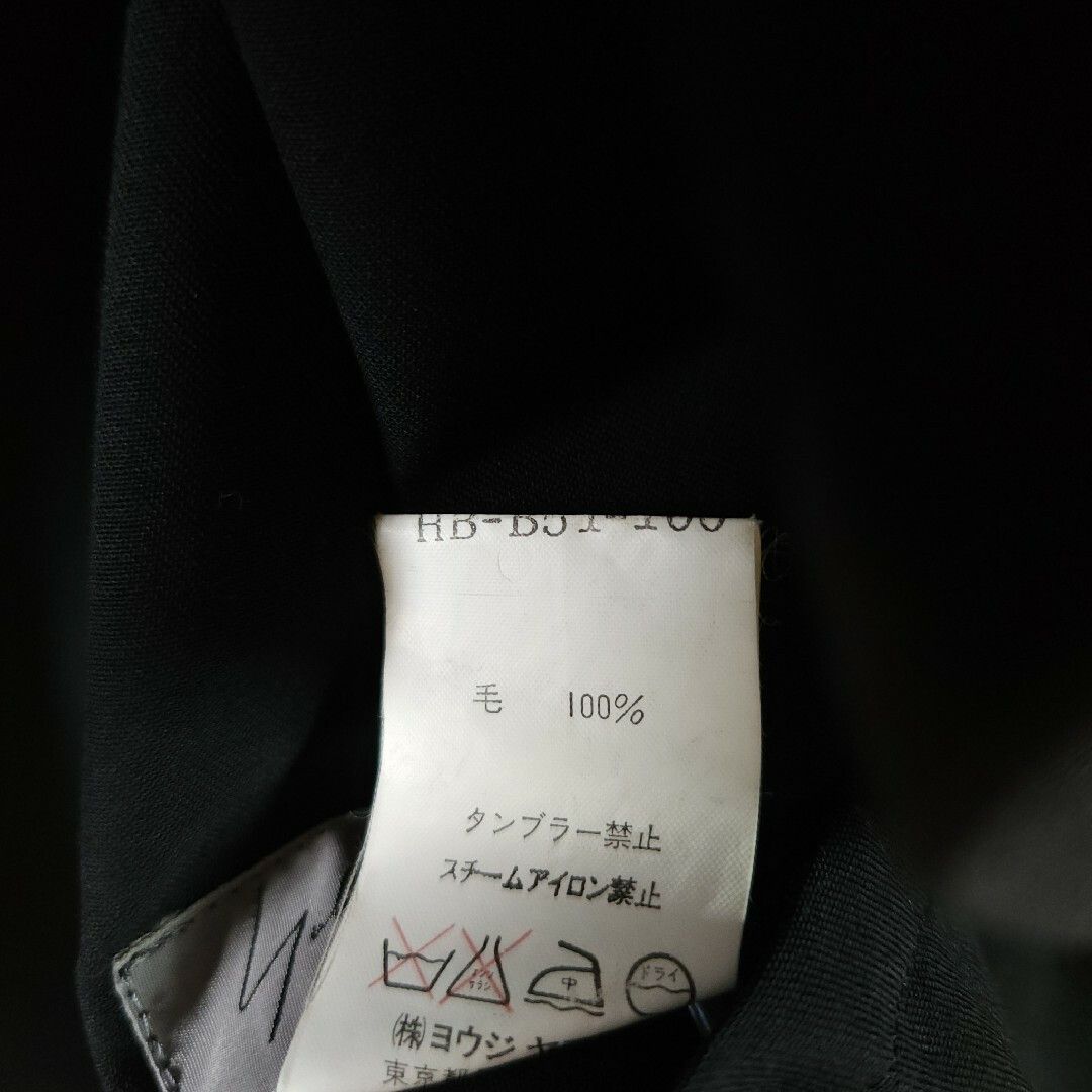 Yohji Yamamoto Pour Homme 00ss archive light jacket | Grailed