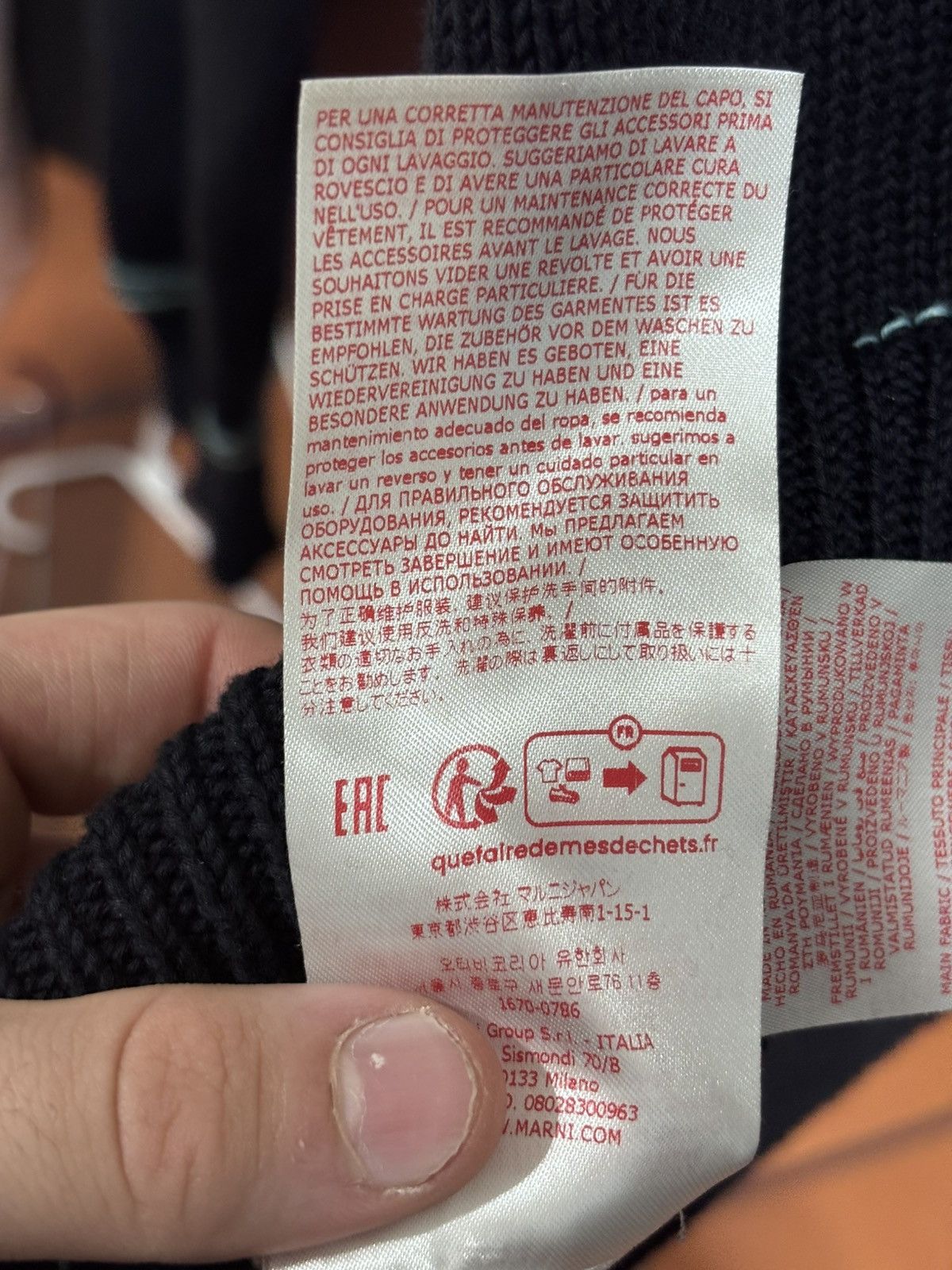 Marni Logo-Intarsia Cotton Jumper