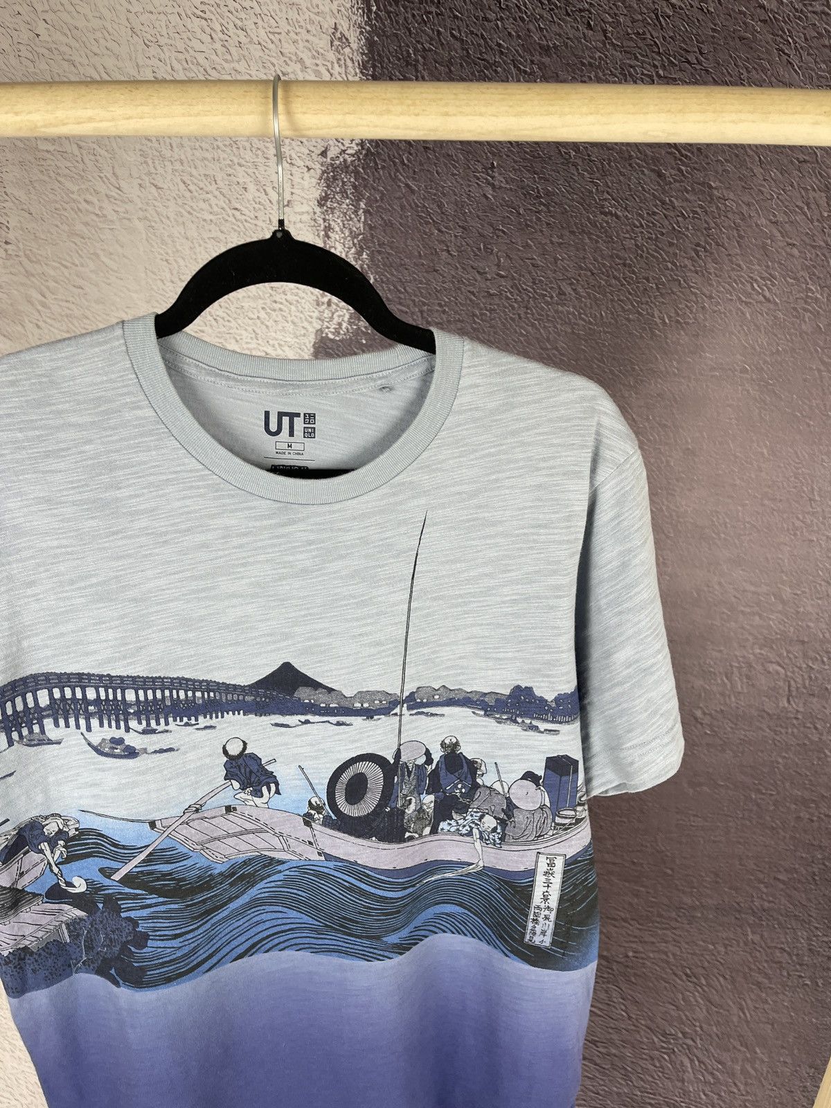 Japanese Brand Uniqlo x Hokusai Blue Art sea fishing tee shirt Size US M / EU 48-50 / 2 - 4 Thumbnail