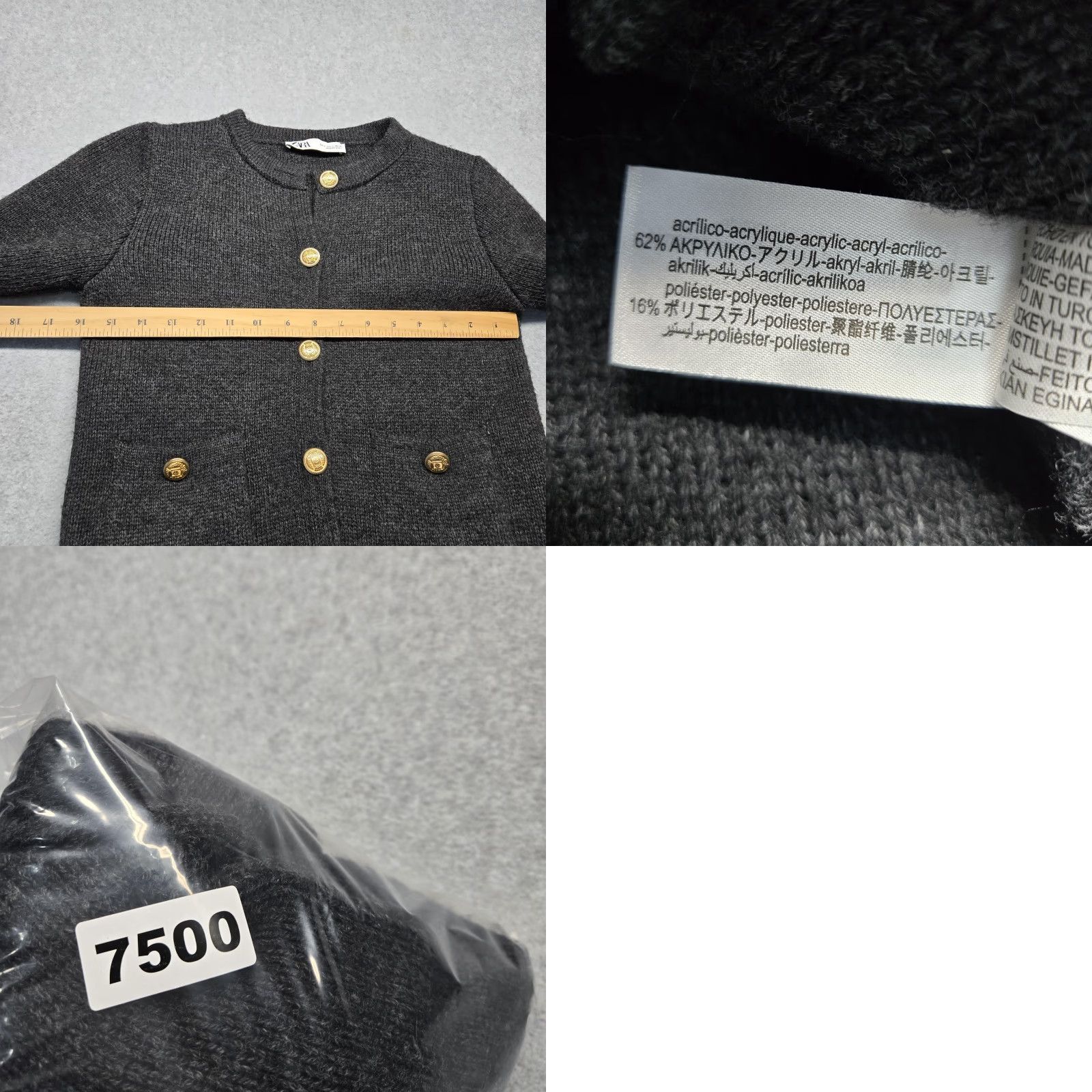 Zara VINTAGE Zara Cardigan? Size S / US 4 / IT 40 - 9 Thumbnail