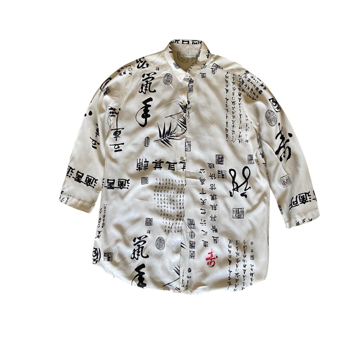 Soft Surroundings VINTAGE TRADISIONAL CHINESE BAMBO INK ART STYLE SCRIPT SHIRT Size US L / EU 52-54 / 3 - 1 Thumbnail