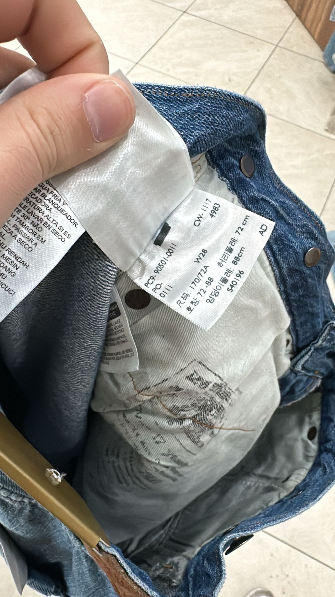 Levi's Vintage Clothing LVC Levi's Vintage Clothing 1890 501XX BigE Selvedge Jeans Size US 28 / EU 44 - 9 Thumbnail