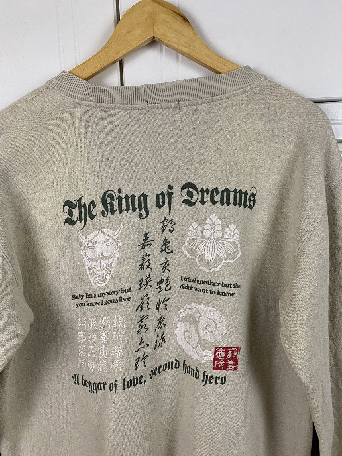 Japanese Brand × Vintage Vintage The Ring Of Dream Size US M / EU 48-50 / 2 - 4 Thumbnail