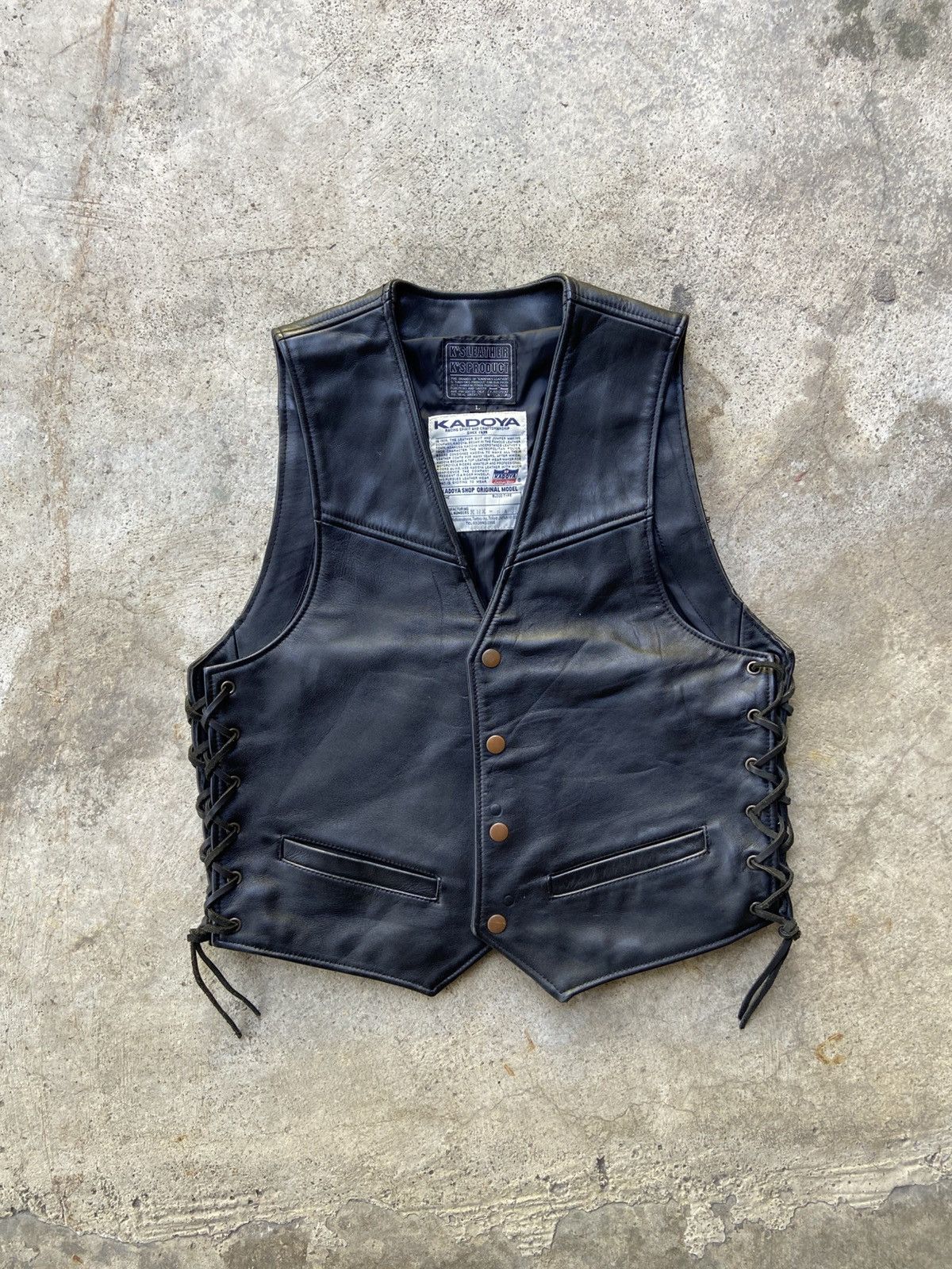 Kadoya Vintage Kadoya K’s Product Laced Sides Leather Vest Size US L / EU 52-54 / 3 - 1 Thumbnail