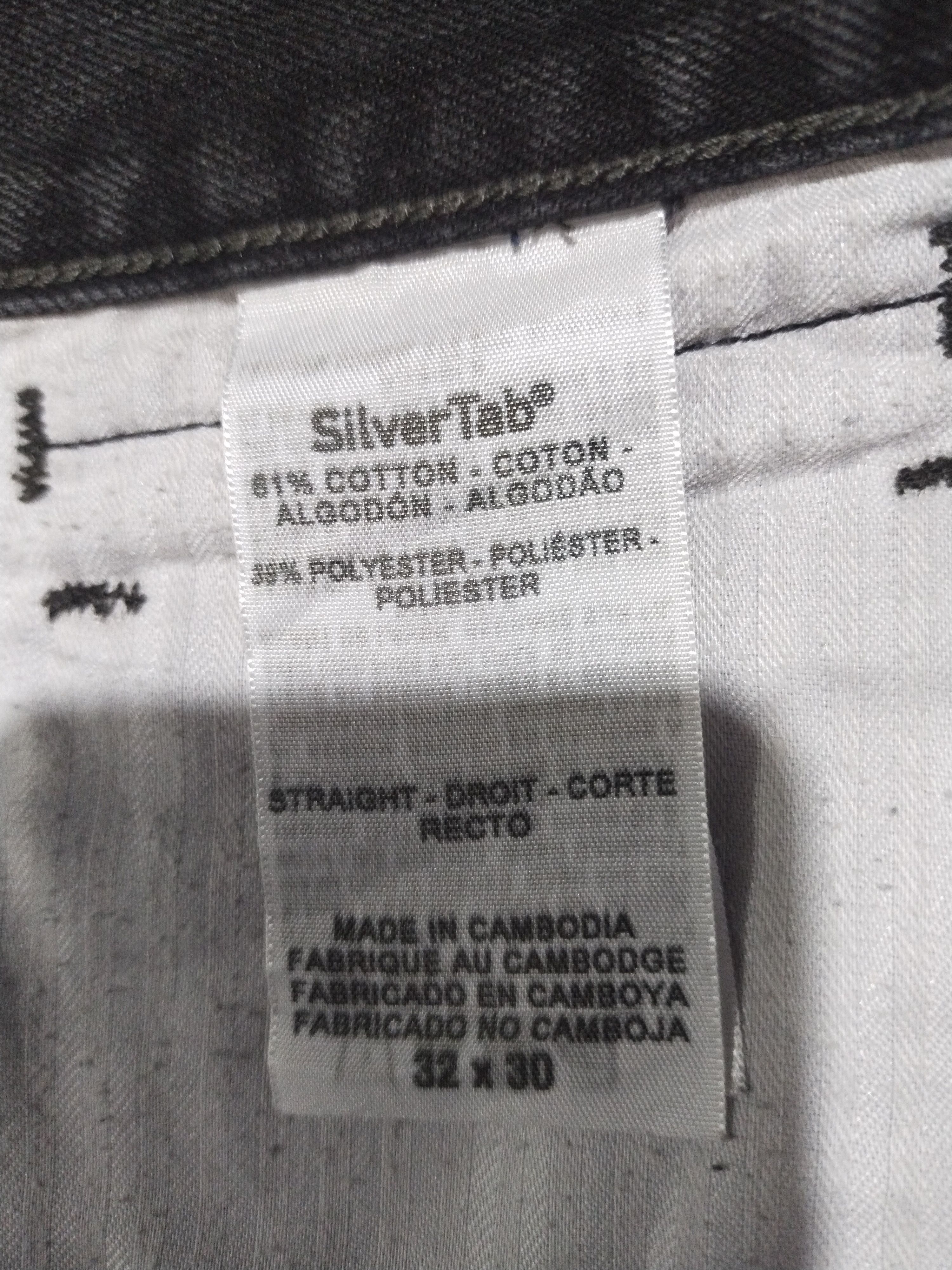 Levi's Vintage Clothing × Vintage Jeans Levis Silver Tab / Vintage 90s Sz 32" Size US 32 / EU 48 - 13 Thumbnail