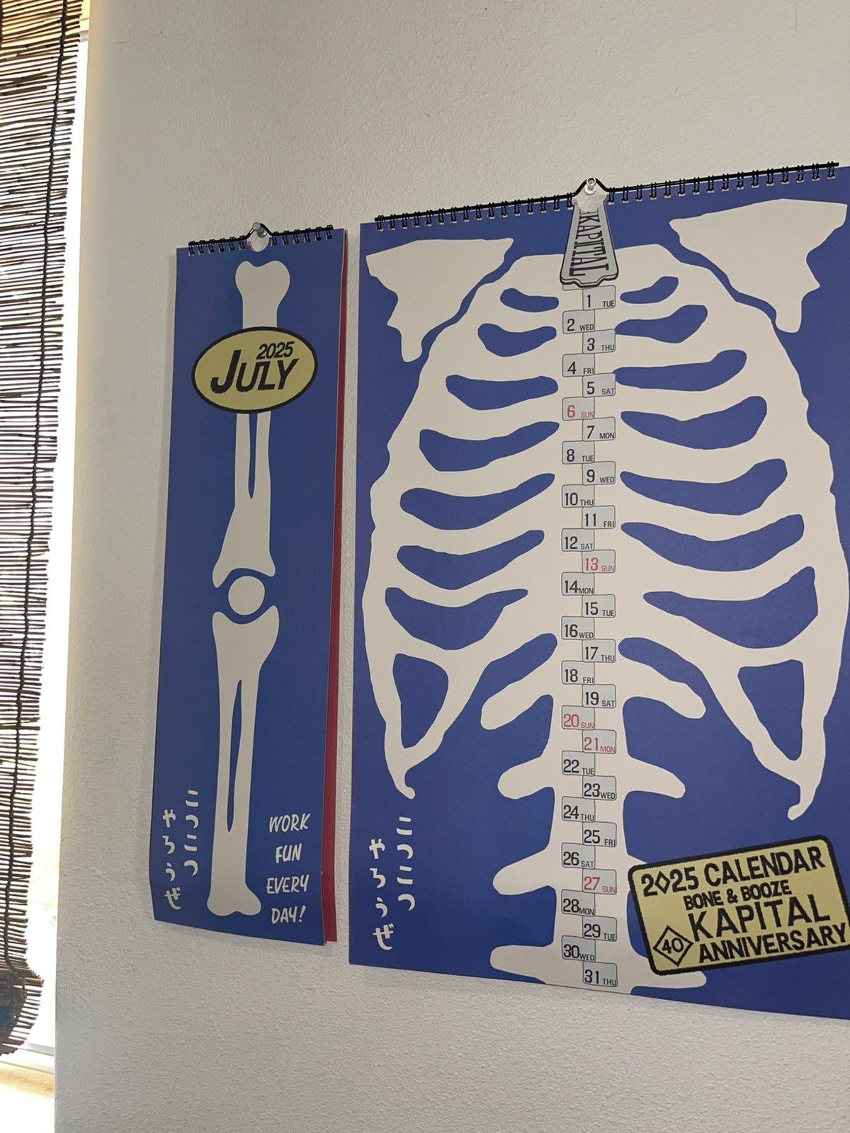 【KAPITAL】2025 カレンダー Bone & Booze Kapital Calendar | Grailed