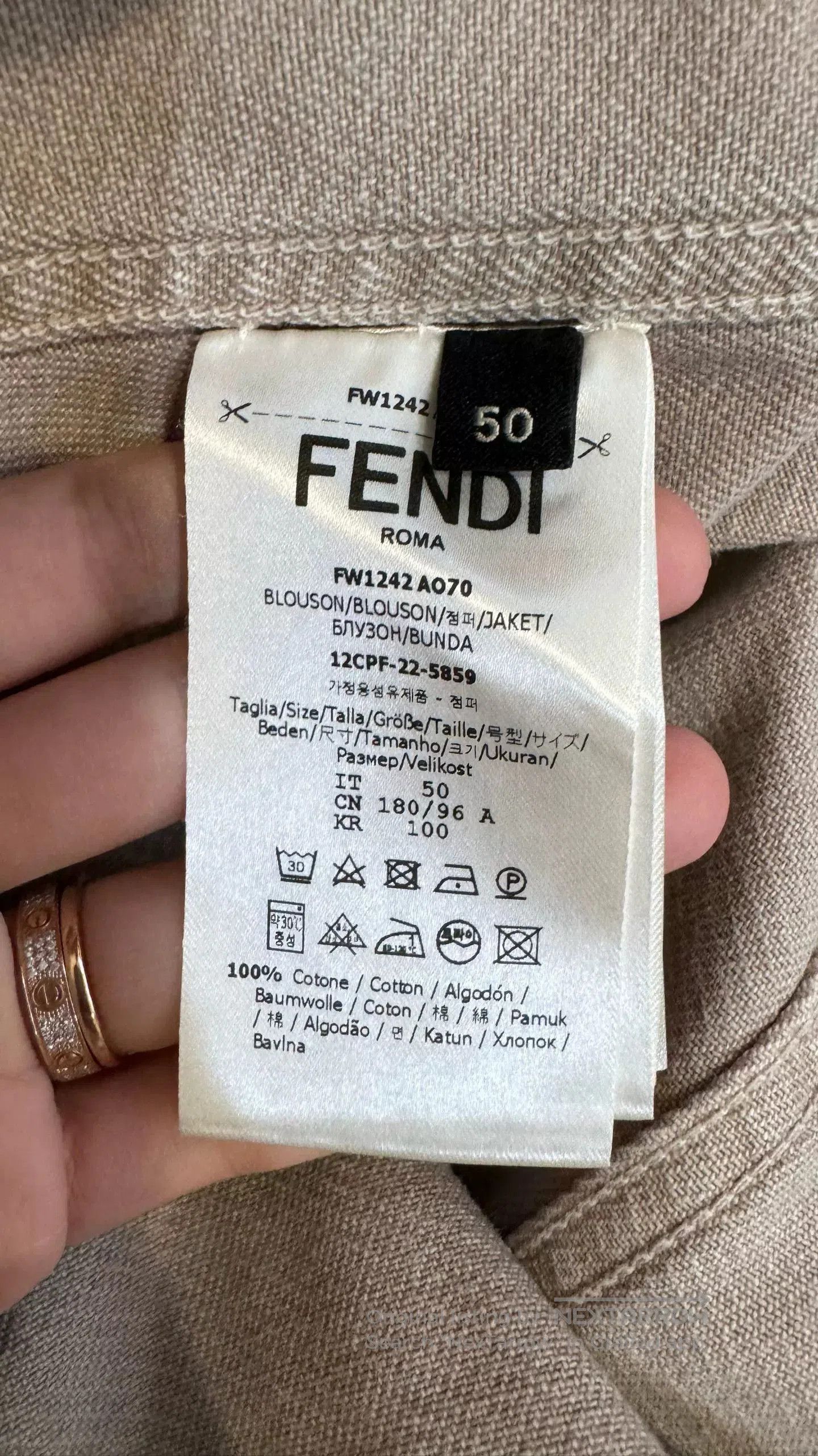 Fendi Fendi Men's Beige Casual Jacket. Size US L / EU 52-54 / 3 - 5 Thumbnail