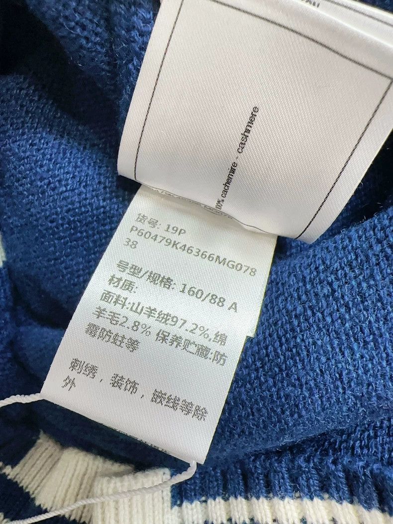 Chanel Chanel 19p blue stitching white edge letter logo knitted c Size XS / US 0-2 / IT 36-38 - 7 Thumbnail