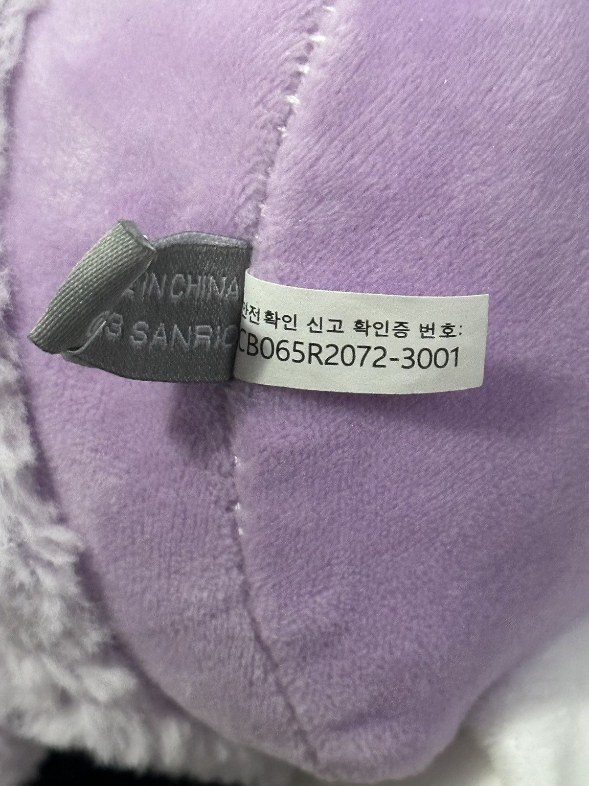 Other Sanrio Kuromi Character Fluffy Hoodie Plush Size ONE SIZE - 6 Thumbnail