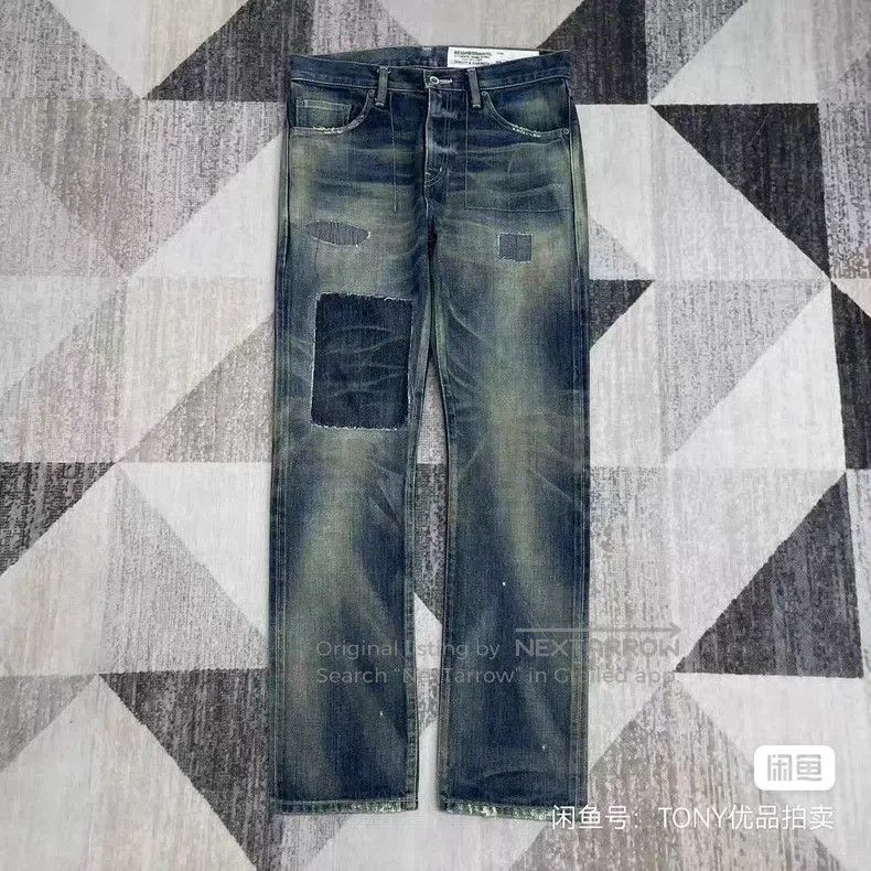 Neighborhood Neighborhood size M Jeans Size US 26 / EU 42 - 1 Thumbnail