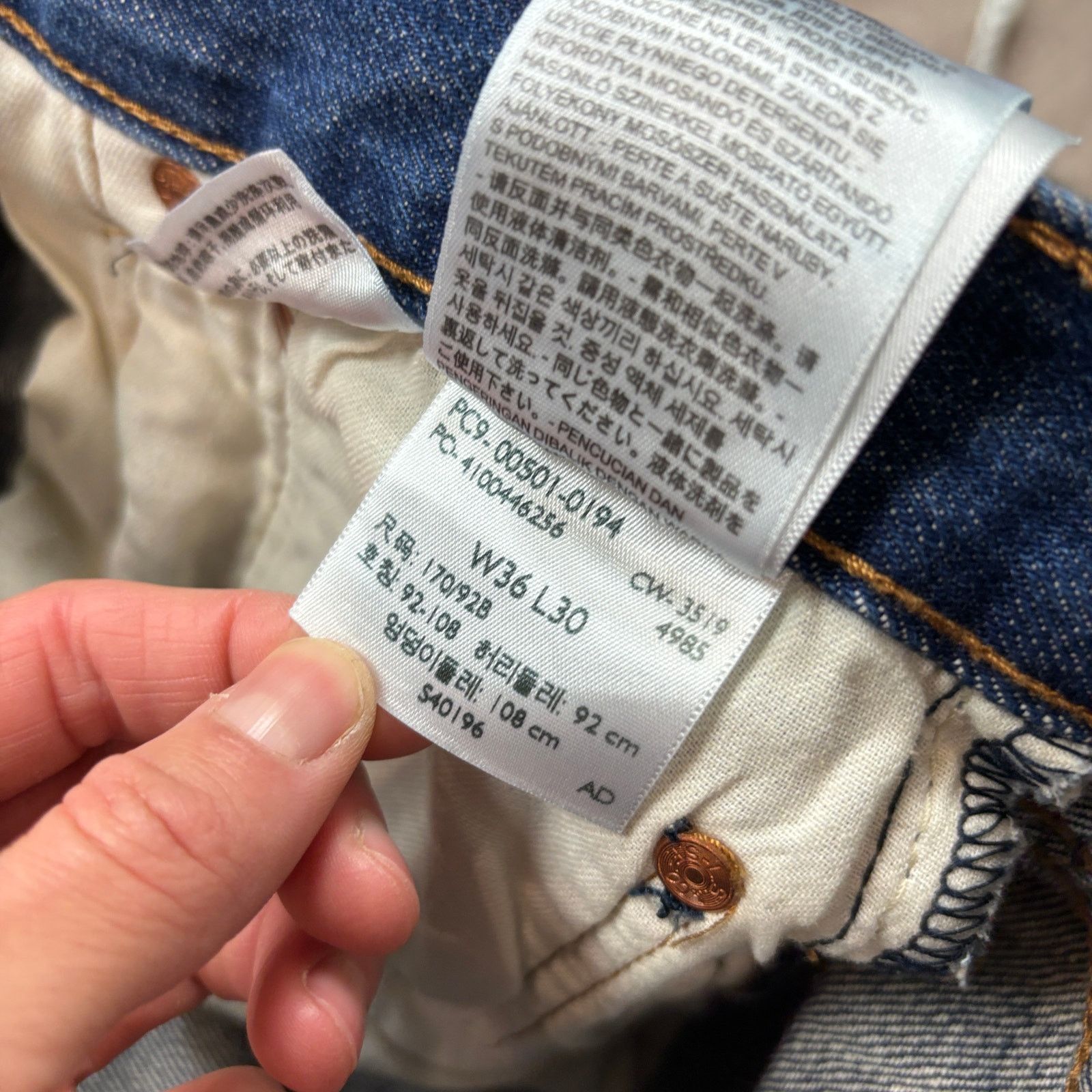 Levi's Levi's 501 Button Fly Straight Leg Jeans Men's 36x30 Size US 36 / EU 52 - 10 Thumbnail
