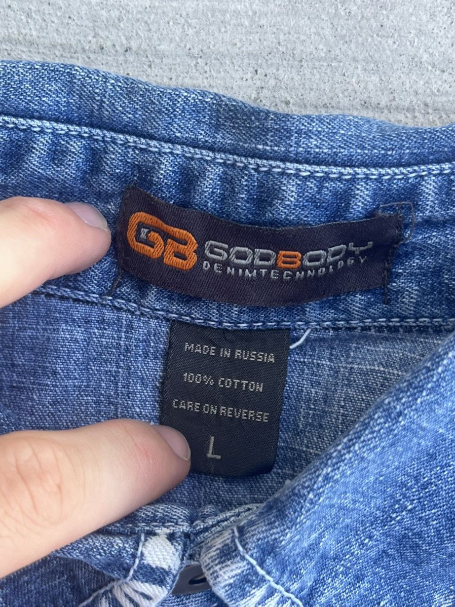 Vintage God Body Denim Technology Vintage Logo Shirt - Size L Size US L / EU 52-54 / 3 - 4 Thumbnail