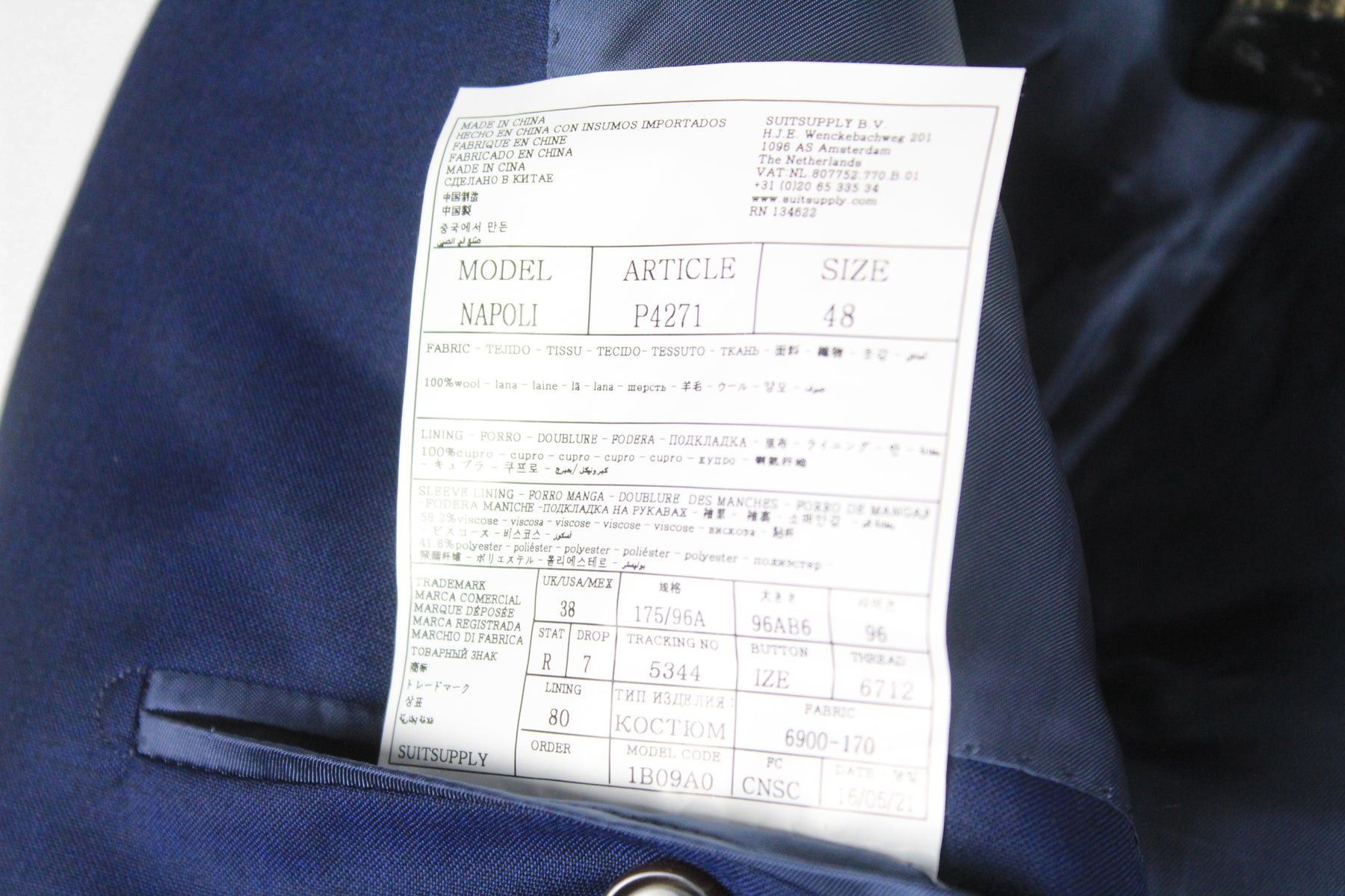 Suitsupply Suitsupply Napoli Blazer 48 Size 48R - 8 Thumbnail
