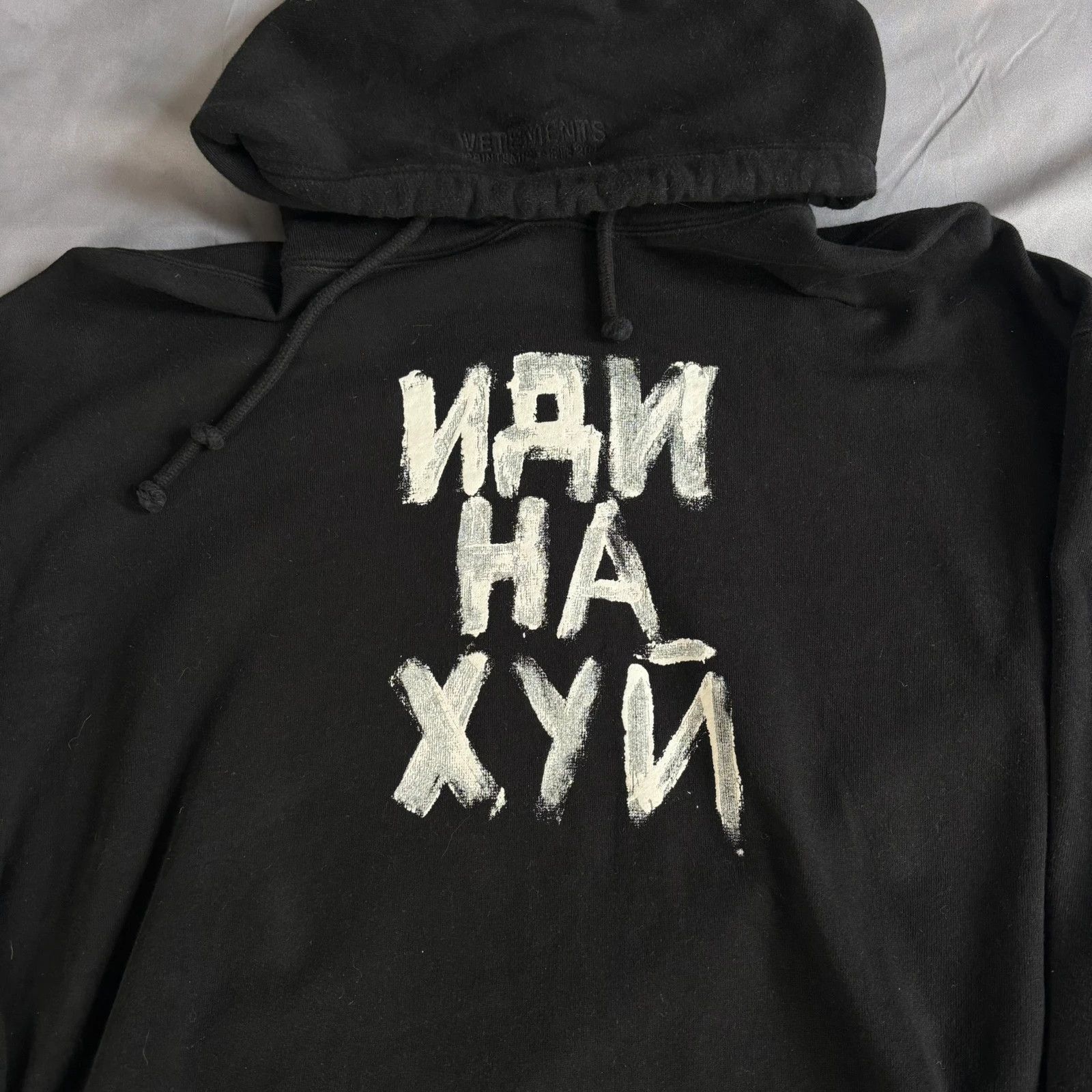 Vetements Vetements Russian hoodie Size US XS / EU 42 / 0 - 2 Thumbnail
