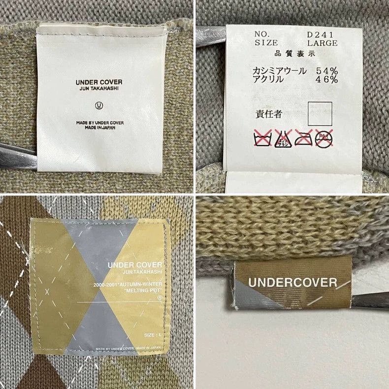 Undercover Undercover 2000AW "Melting Pot" knitwear-2506 Size US L / EU 52-54 / 3 - 3 Thumbnail