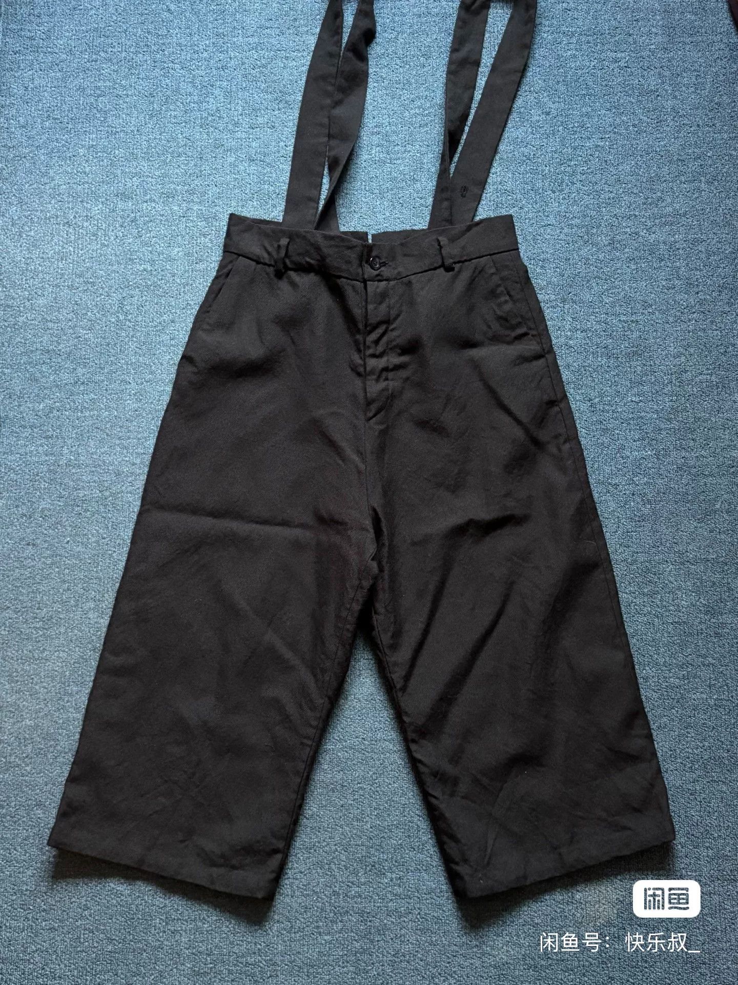 Archivio J.M. Ribot Archivio J.M Robit Vintage Wool Suspender Pants Size US 43 - 4 Thumbnail