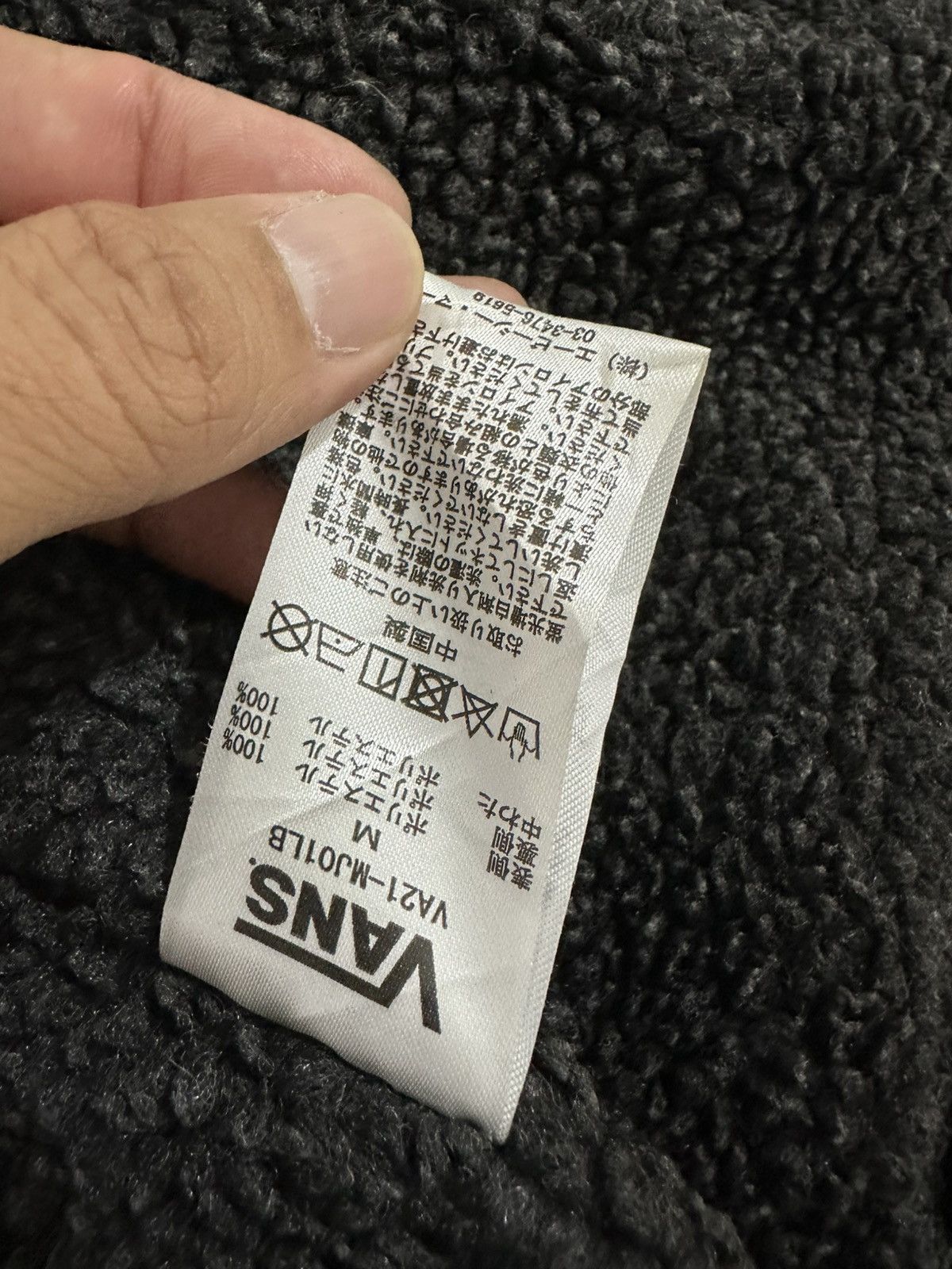 Vans Vans Coach Jacket Checkerboard Logo Sherpa InnerDesign Skate Size US M / EU 48-50 / 2 - 7 Thumbnail