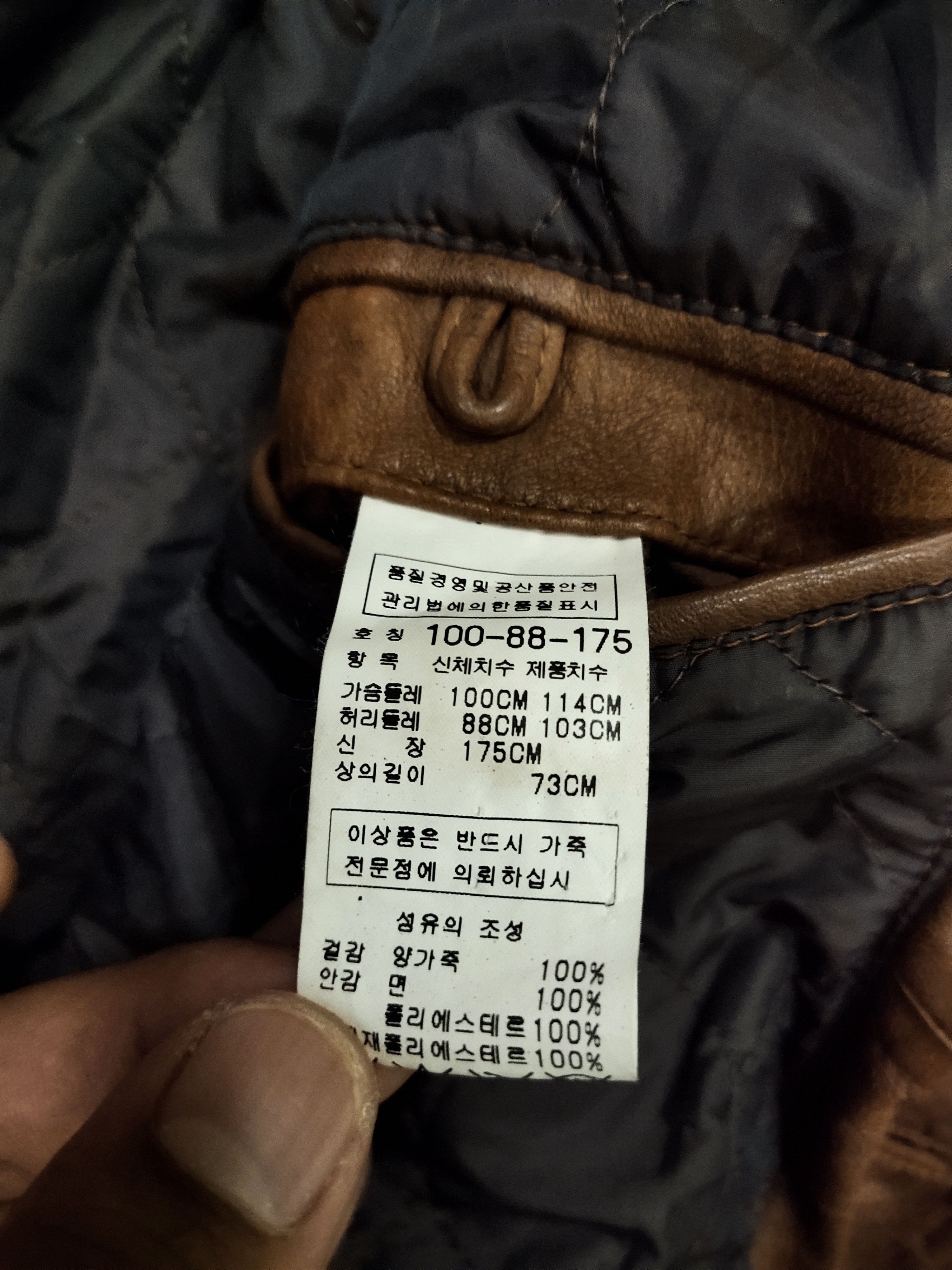 C.P. Company × Vintage VINTAGE CP COMPANY LEATHER JACKET A064 Size S / US 4 / IT 40 - 9 Thumbnail