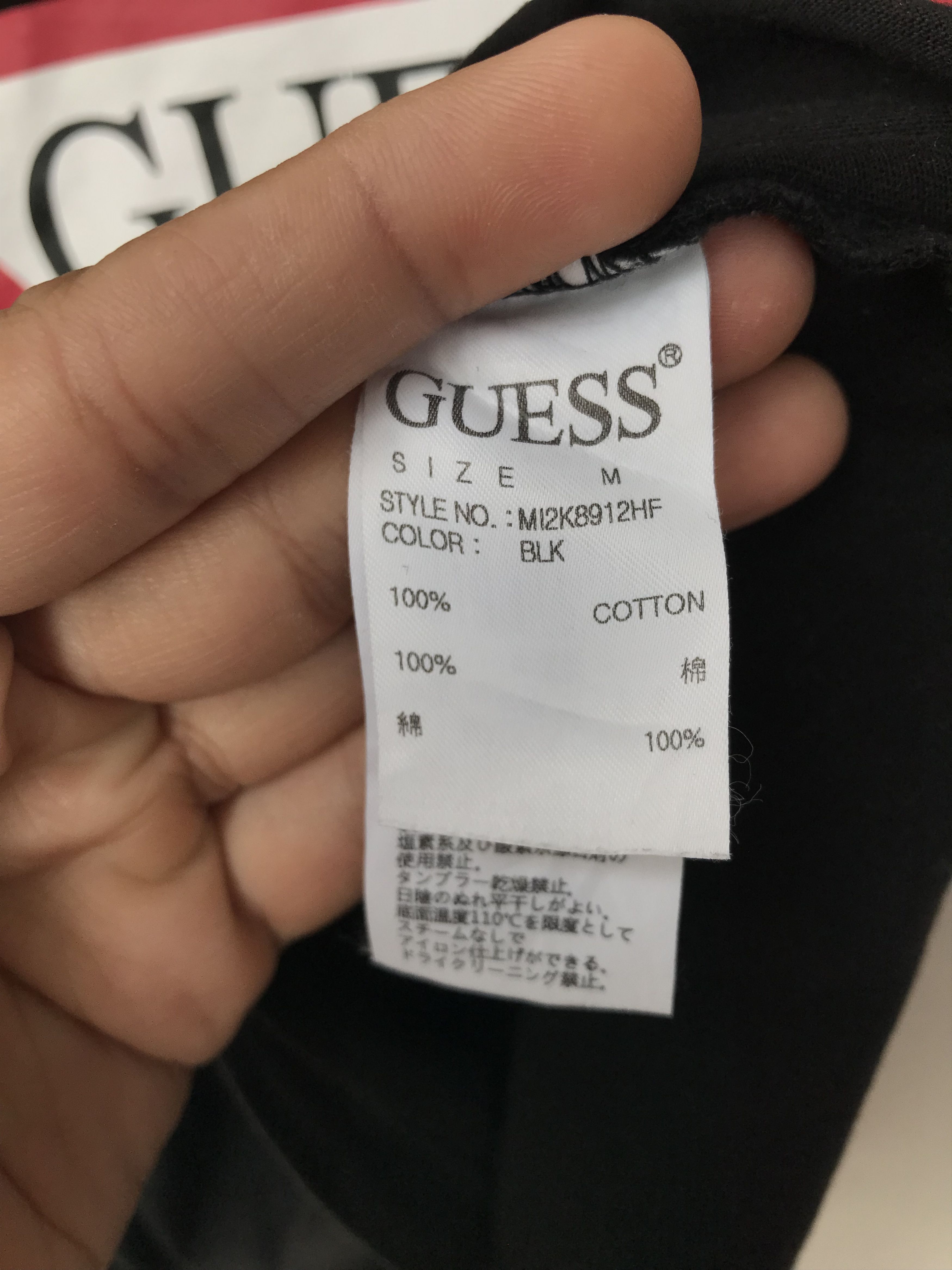 Guess Guess Jeans Logo Tee Size US M / EU 48-50 / 2 - 7 Thumbnail
