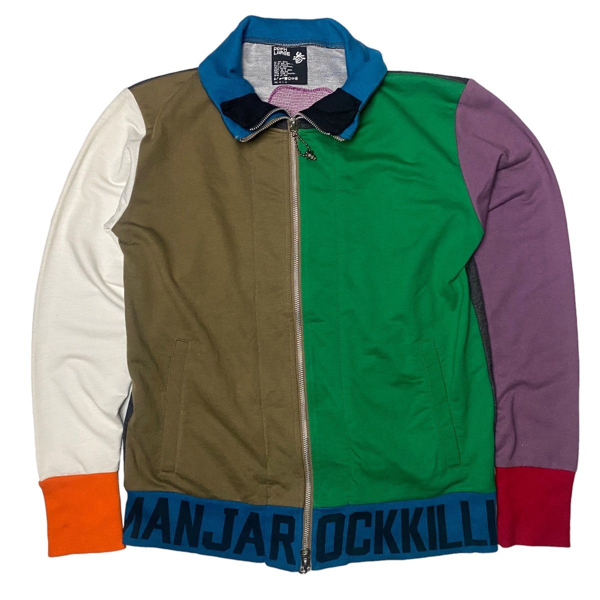 20471120 × Beauty Beast × Japanese Brand 2000's PPFM Multicolor Skull Rock Kill Jacket Size US M / EU 48-50 / 2 - 3 Thumbnail