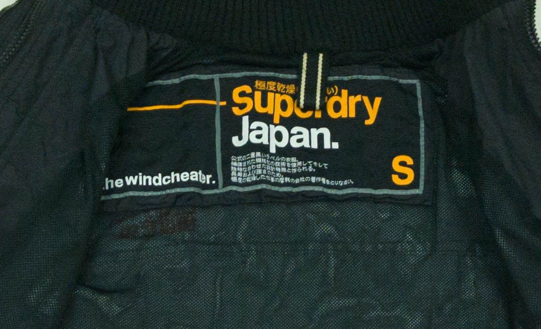 Superdry Superdry womens zip jacket size S vgc - Size S / US 4 / IT 40 - 6 Thumbnail
