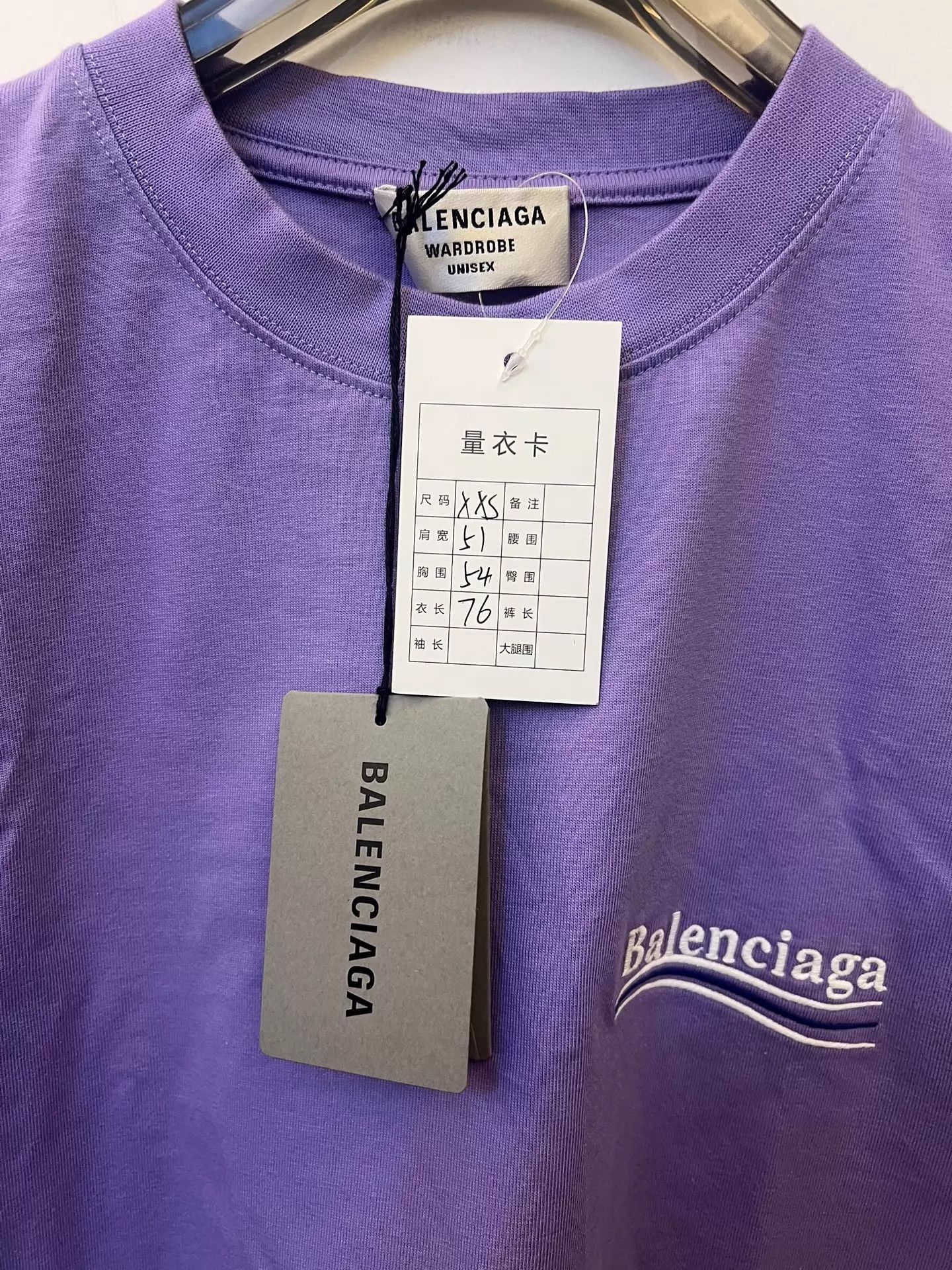 Balenciaga Balenciaga Purple Logo Short Sleeve Tee Women's Size US XXS / EU 40 - 6 Thumbnail