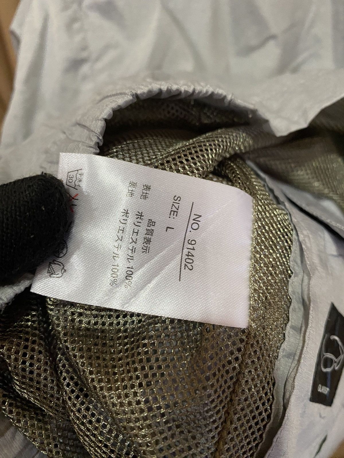 Other Nicole Morrison Lightweight Windbreaker Urban Casual Jacket Size US L / EU 52-54 / 3 - 8 Thumbnail
