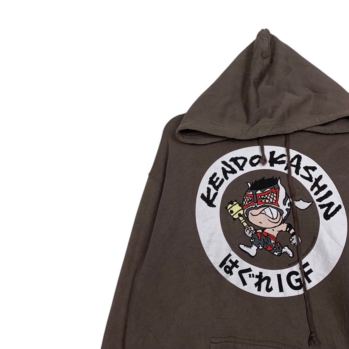 Japanese Brand Kendokashin Pullover Hoodie Size US XL / EU 56 / 4 - 6 Thumbnail