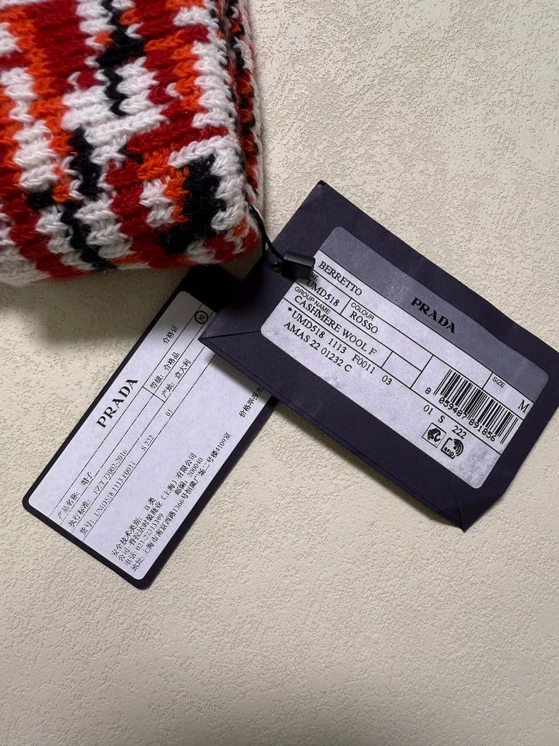 Prada Prada Red and White Knitted Beanie Hat-2506 Size XXS / US 00 / IT 34 - 3 Thumbnail