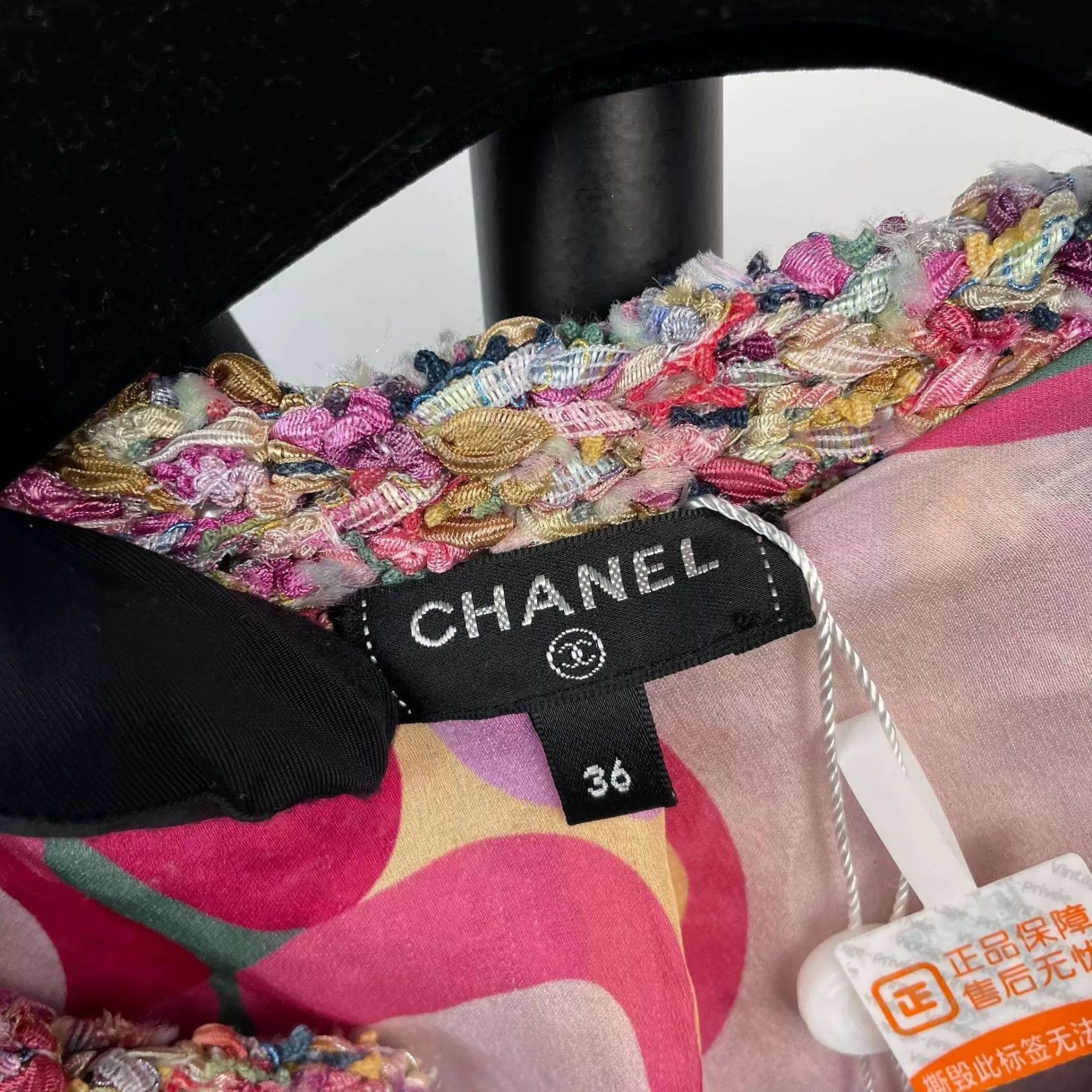 Chanel Chanel 95 New Heavy Knit Pink 36 Jacket Size XS / US 0-2 / IT 36-38 - 4 Thumbnail