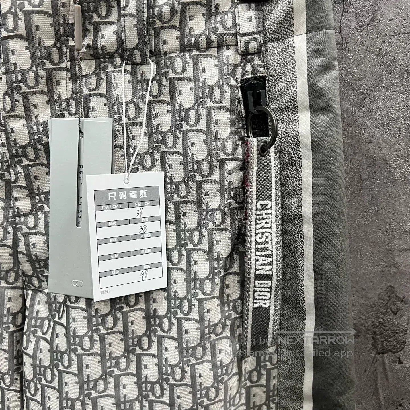 Dior Dior Ski Collection Grey All-Over Print Quilted Pants| Size 33" - 5 Thumbnail