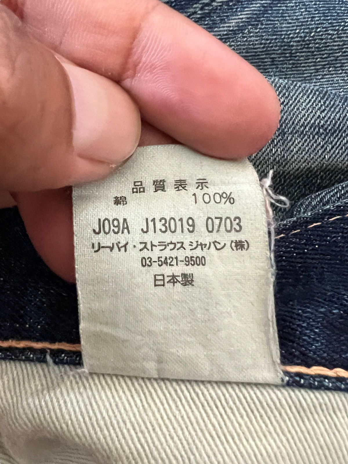LVC × Levi's × Vintage Vintage LVC Levi’s 501XX Hidden Rivet Selvedge Denim Size US 34 / EU 50 - 22 Thumbnail
