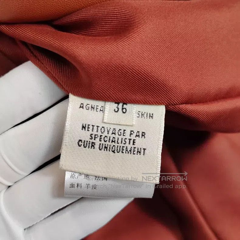 Hermes Hermes Short Brown Leather Jacket Size XS / US 0-2 / IT 36-38 - 8 Thumbnail