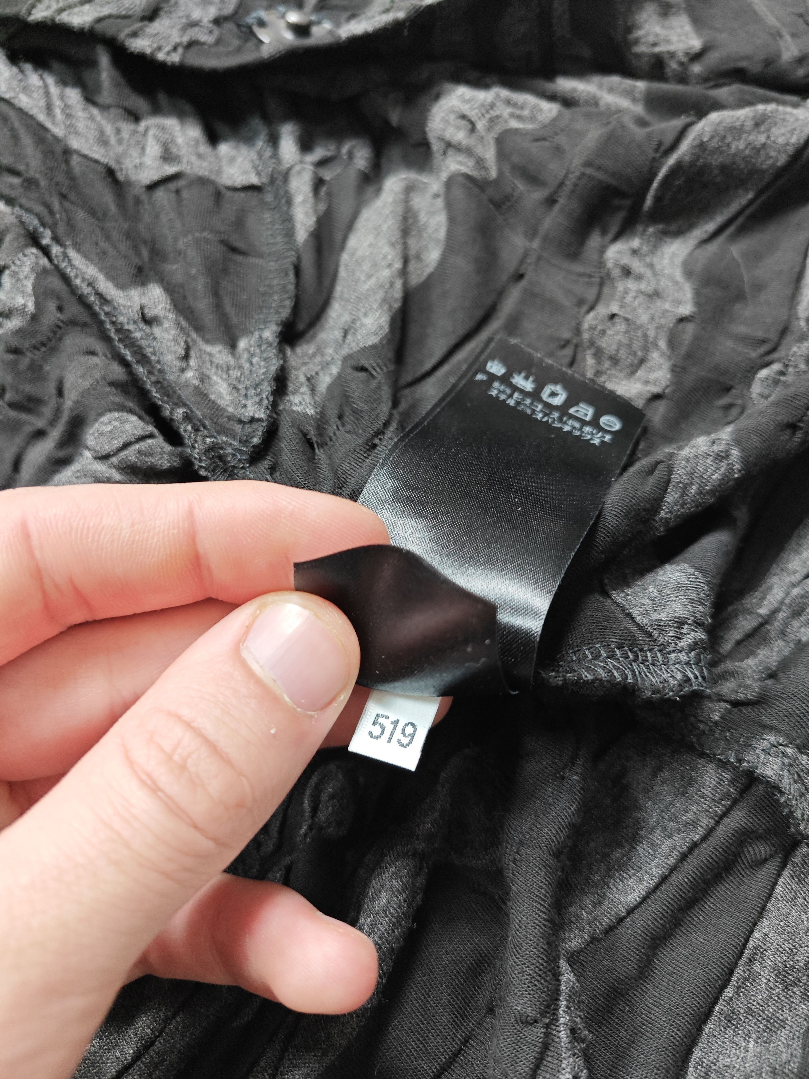 OSKA Oska Avant Garde Cardigan Size XL / US 12-14 / IT 48-50 - 11 Thumbnail
