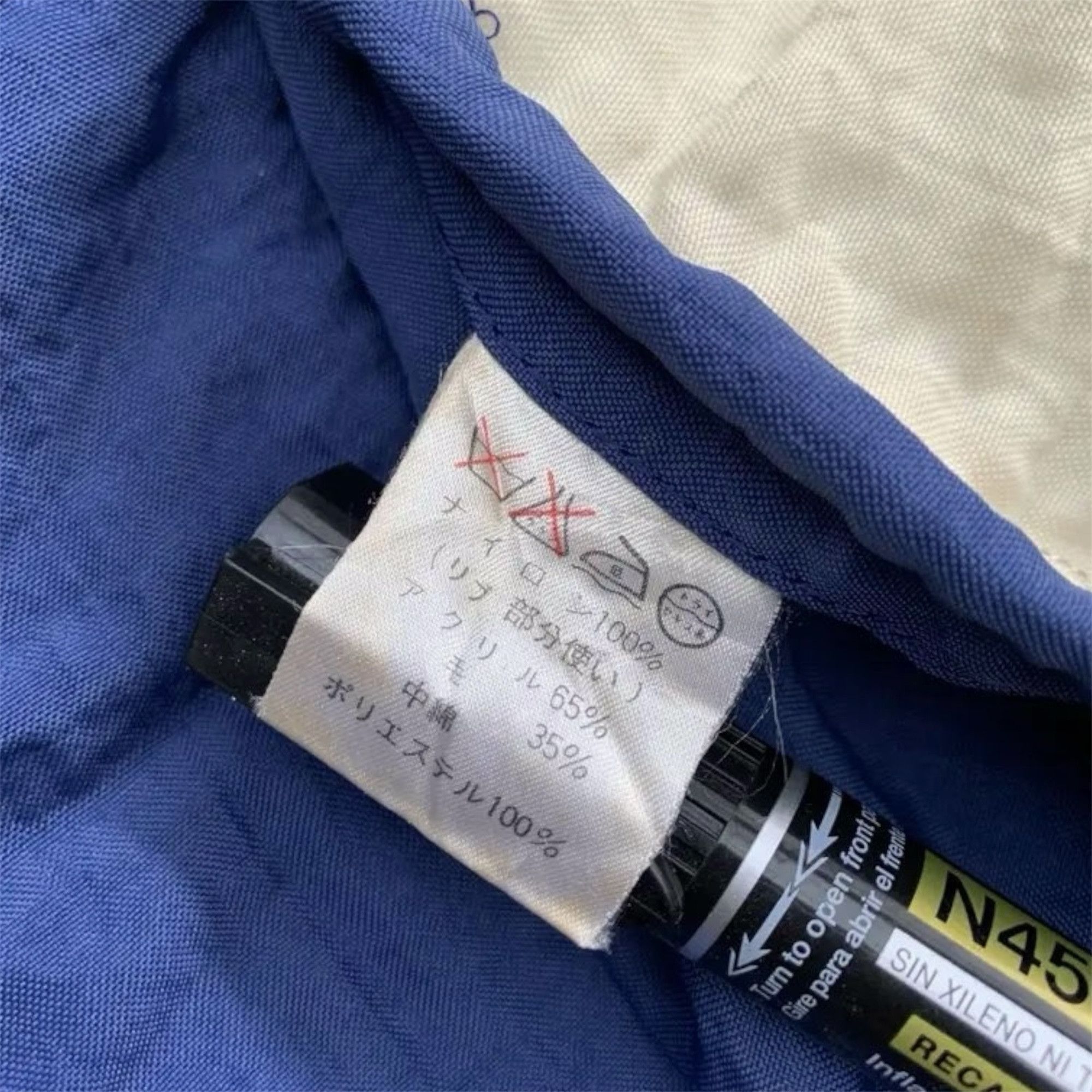 Issey Miyake Vintage 80s Issey Miyake Big Patch Pocket Reversible Jacket Size US XL / EU 56 / 4 - 8 Thumbnail